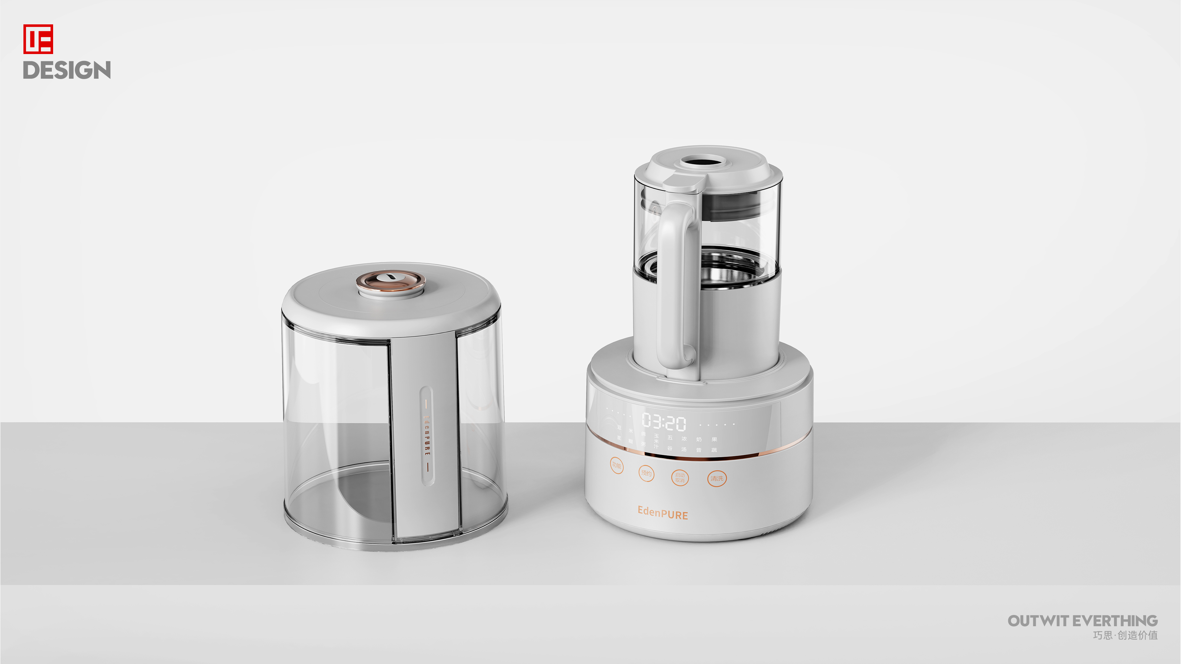 Wall breaker，Macro wing design，Household products，Product rendering，Yi Dunpu，