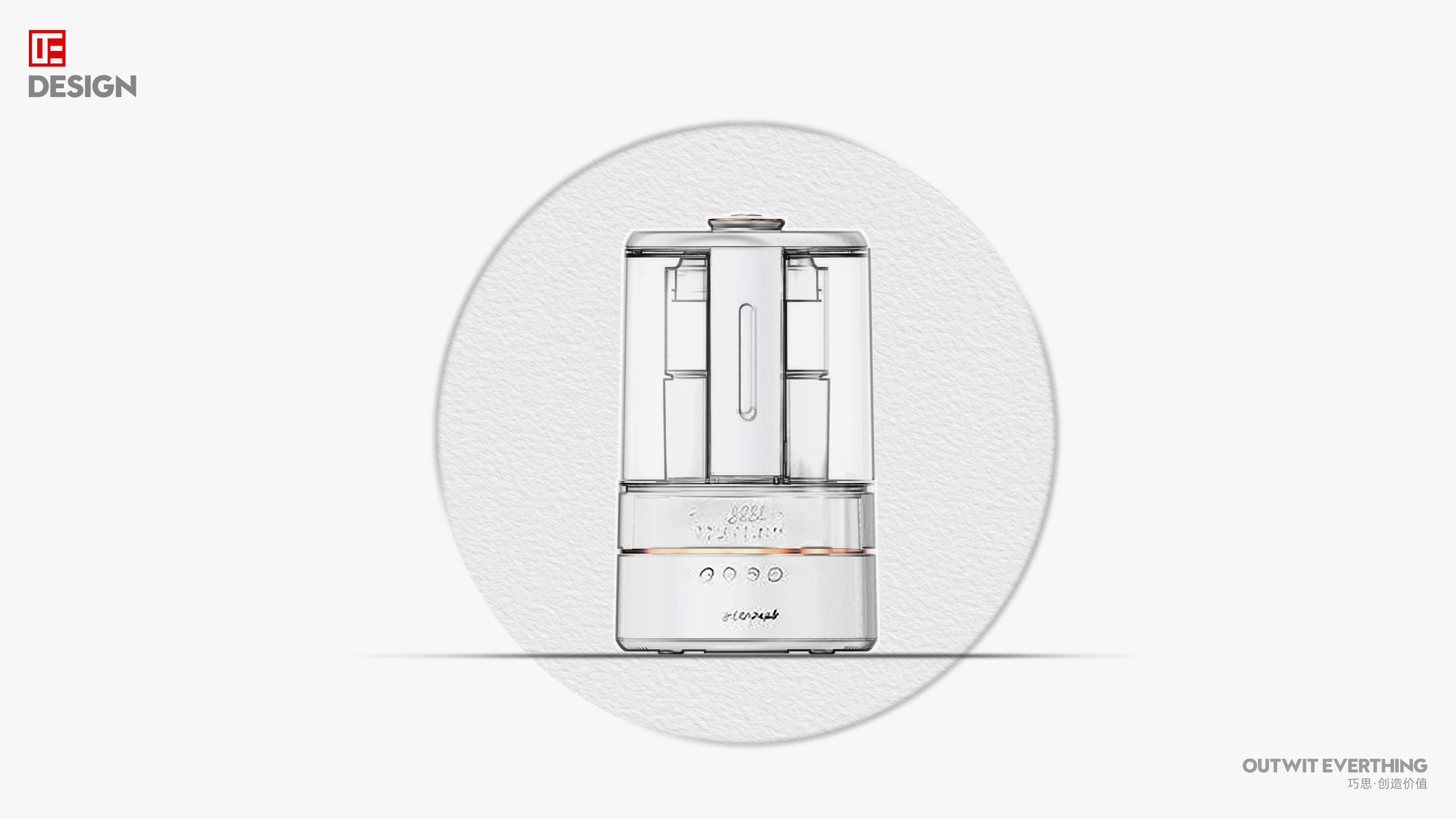 Wall breaker，Macro wing design，Household products，Product rendering，Yi Dunpu，