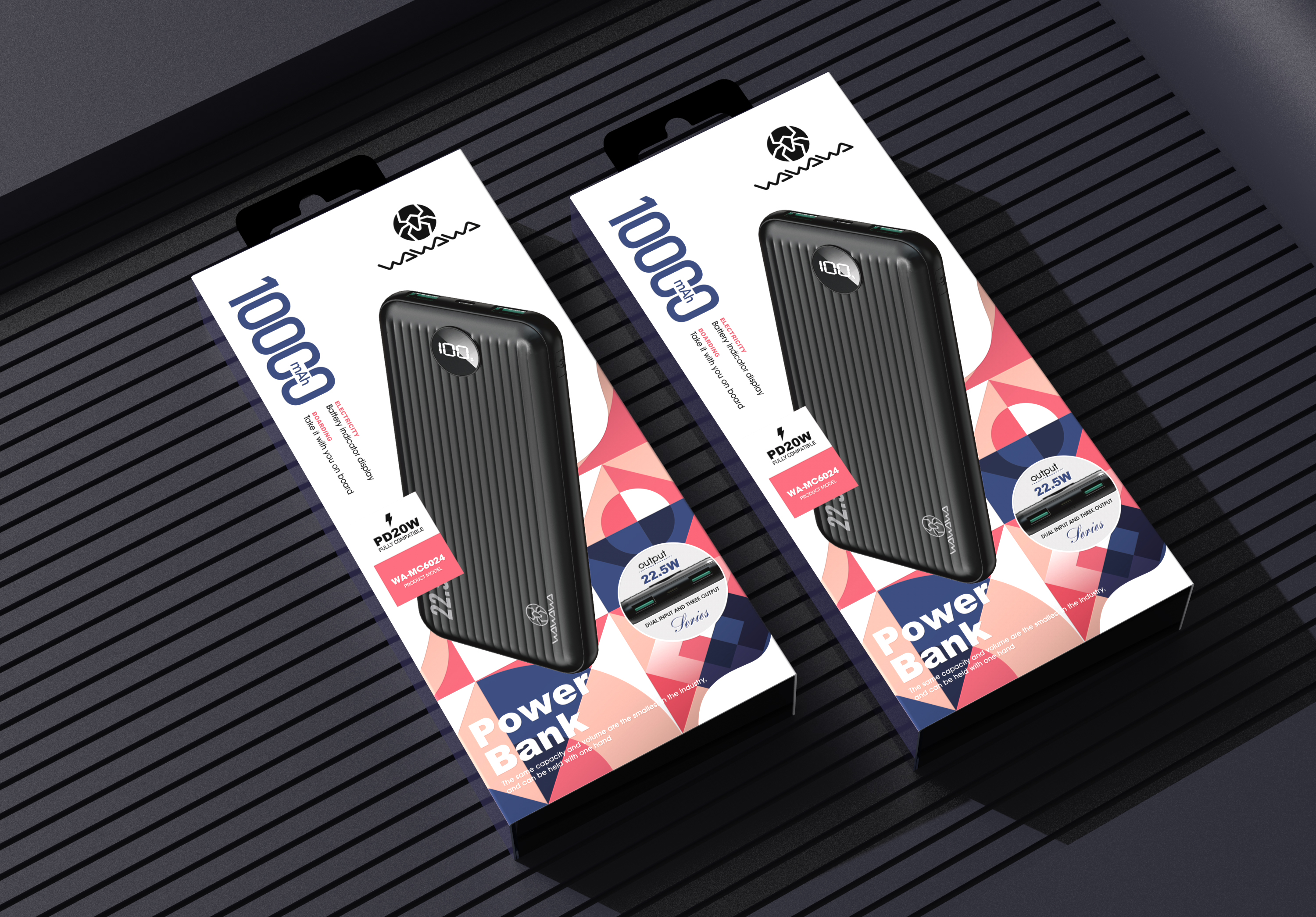 portable source，packing design，portable battery，3C digital，Electronic packaging，