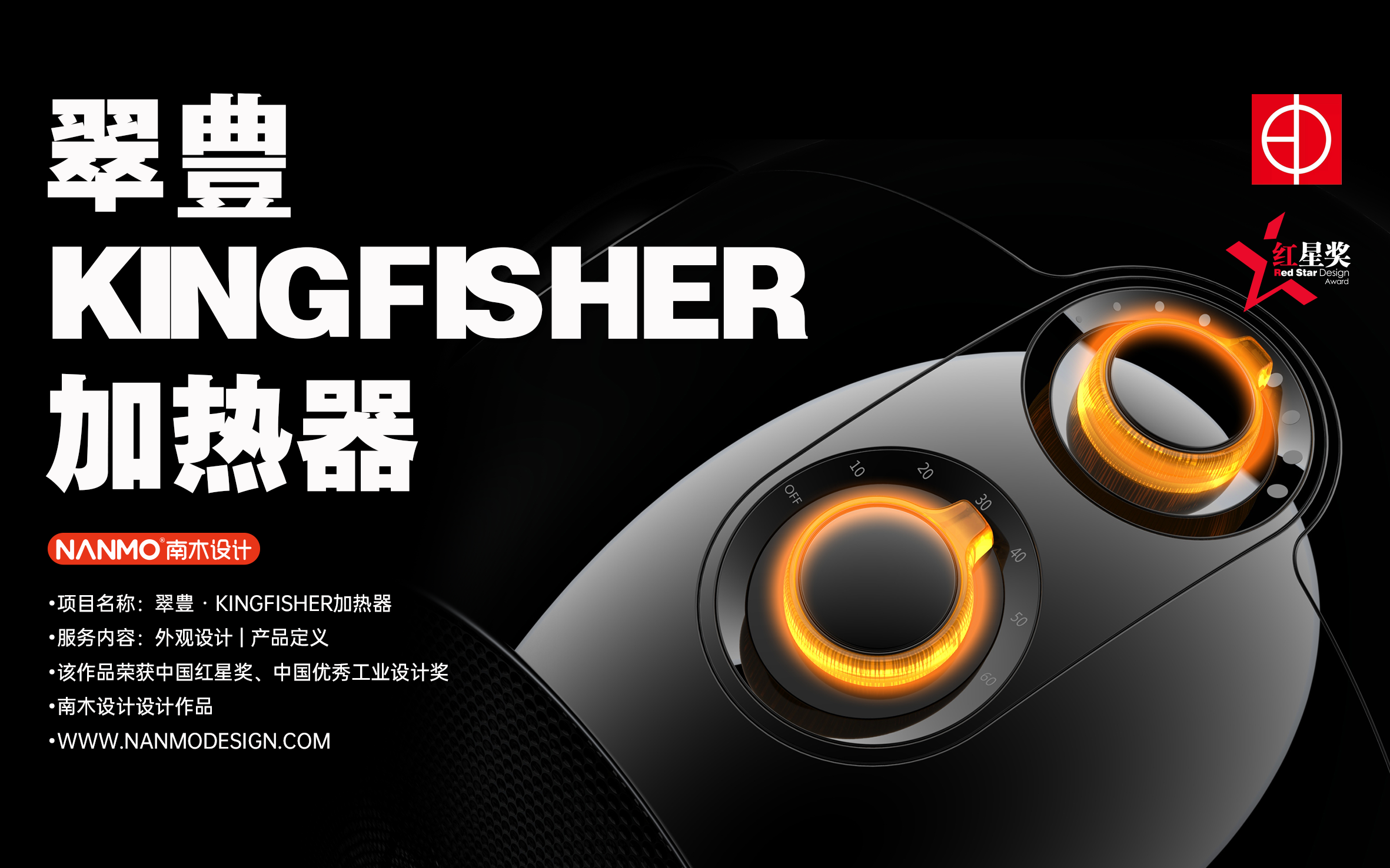 heater，small-scale，Heater，Household Electric Appliances，