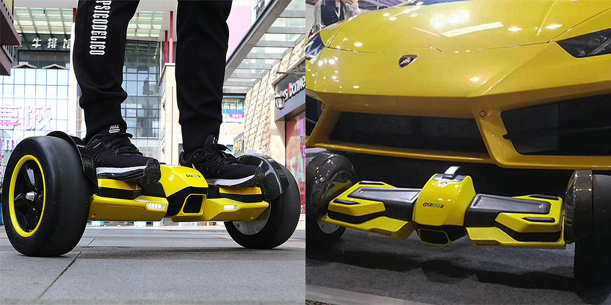Balance car，