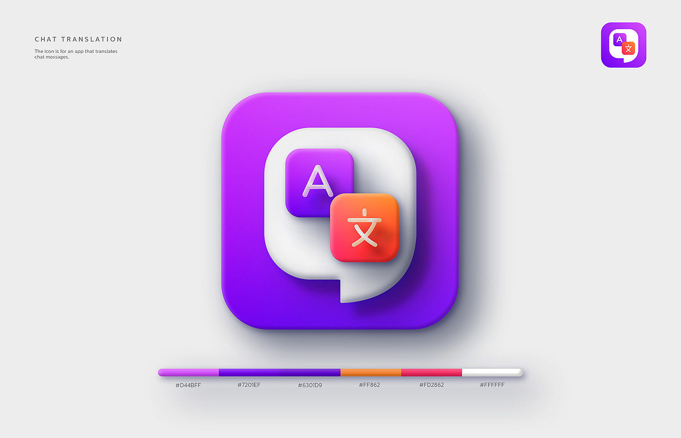 ui，application program，3d，Icon，