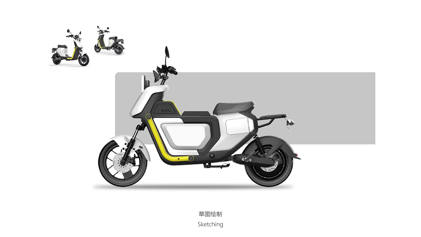 vehicle，Electric vehicle，Scooter，Balance car，Bicycles,，automobile，center box，Electric vehicle modification，