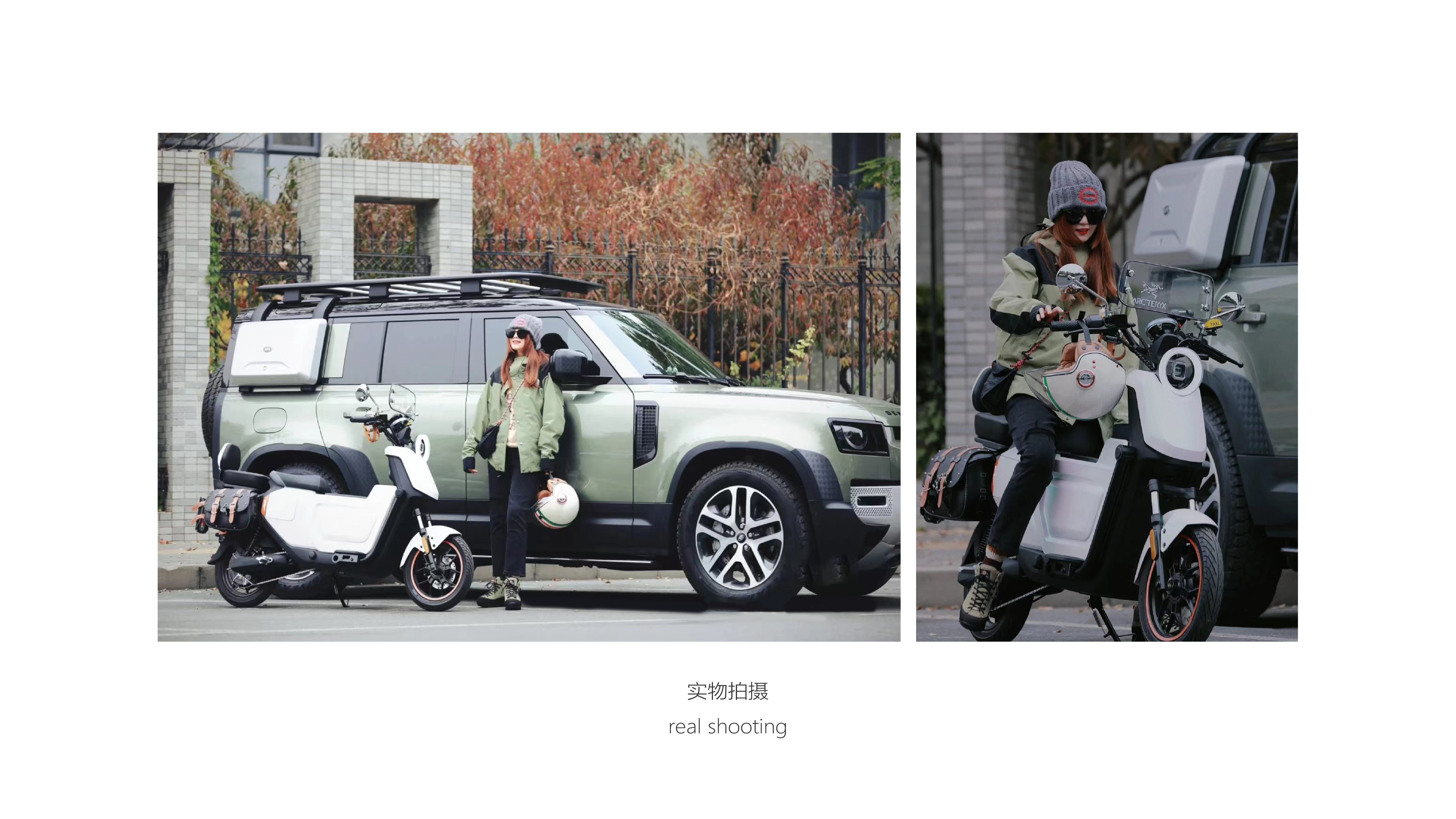 vehicle，Electric vehicle，Scooter，Balance car，Bicycles,，automobile，center box，Electric vehicle modification，