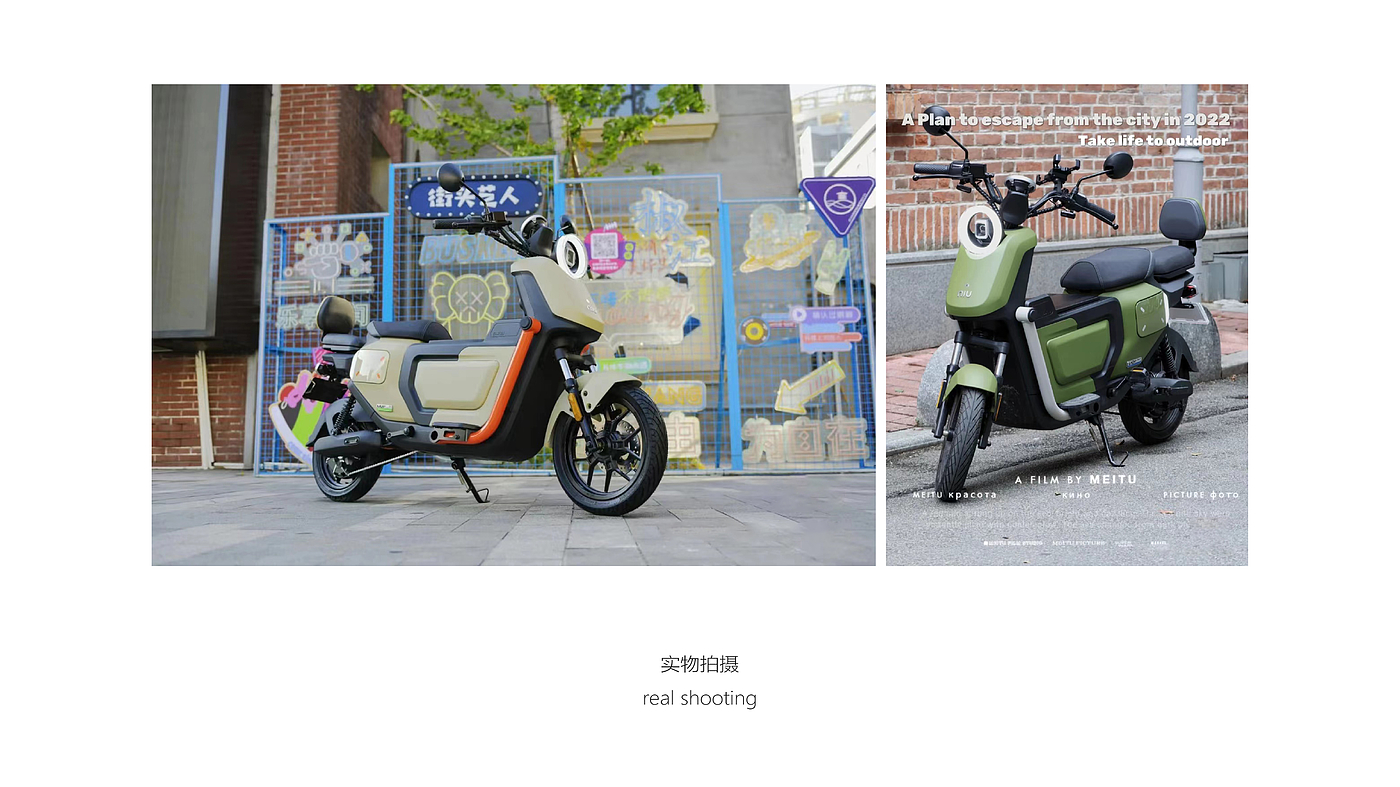 vehicle，Electric vehicle，Scooter，Balance car，Bicycles,，automobile，center box，Electric vehicle modification，