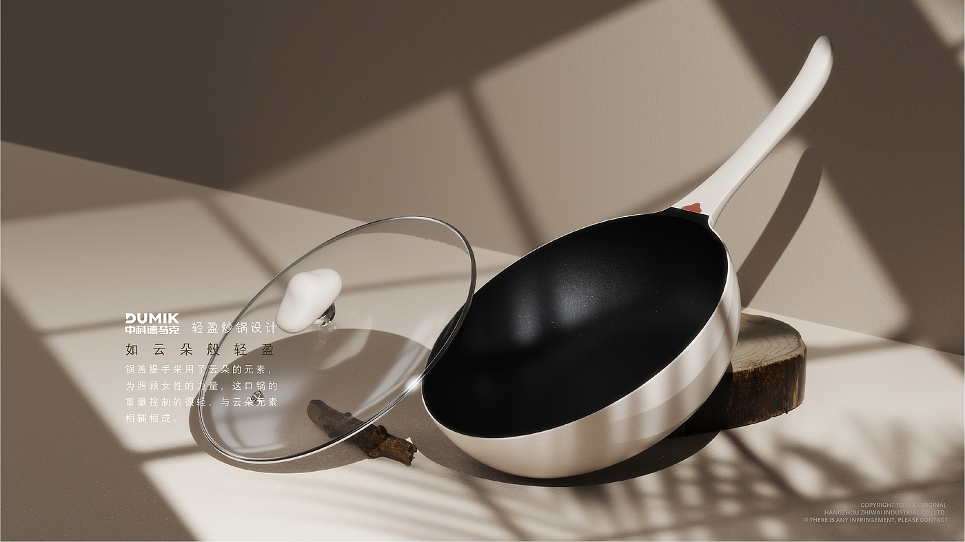 cookware，Kitchenware，Lightweight，