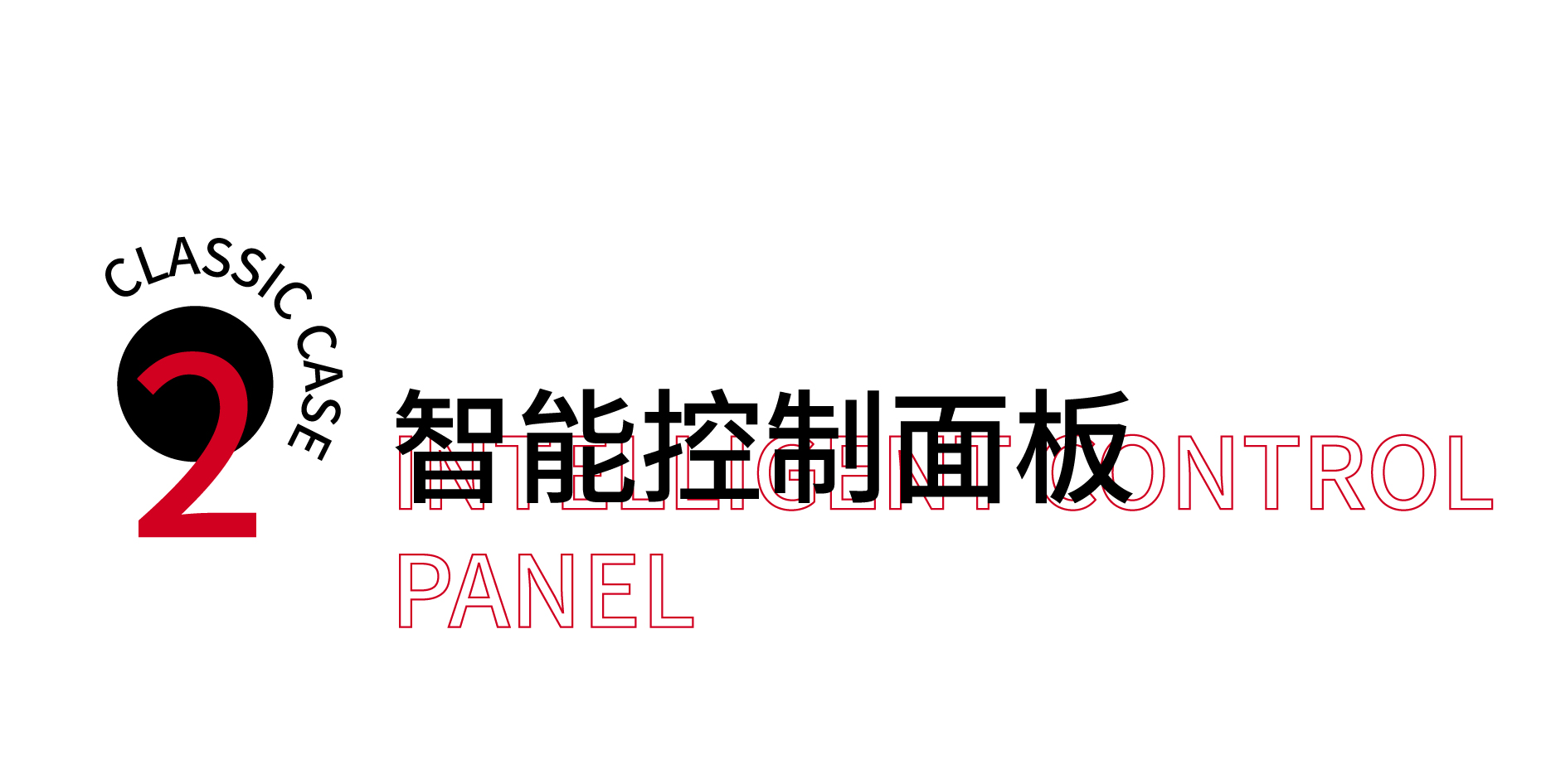 household electrical appliances，Atmosphere design，small home appliances，