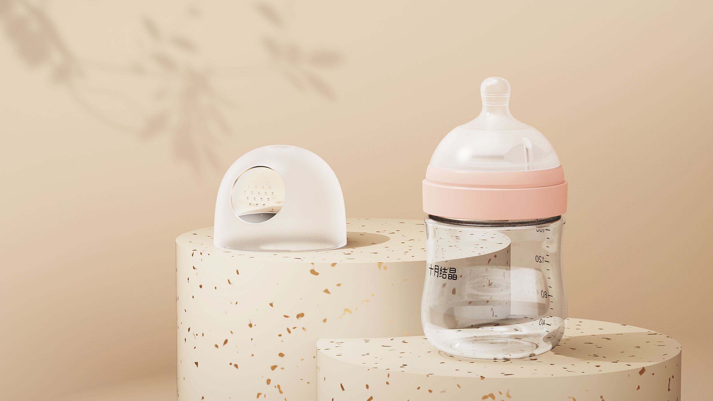 feeding bottle，Maternal and infant products，product design，Appearance design，