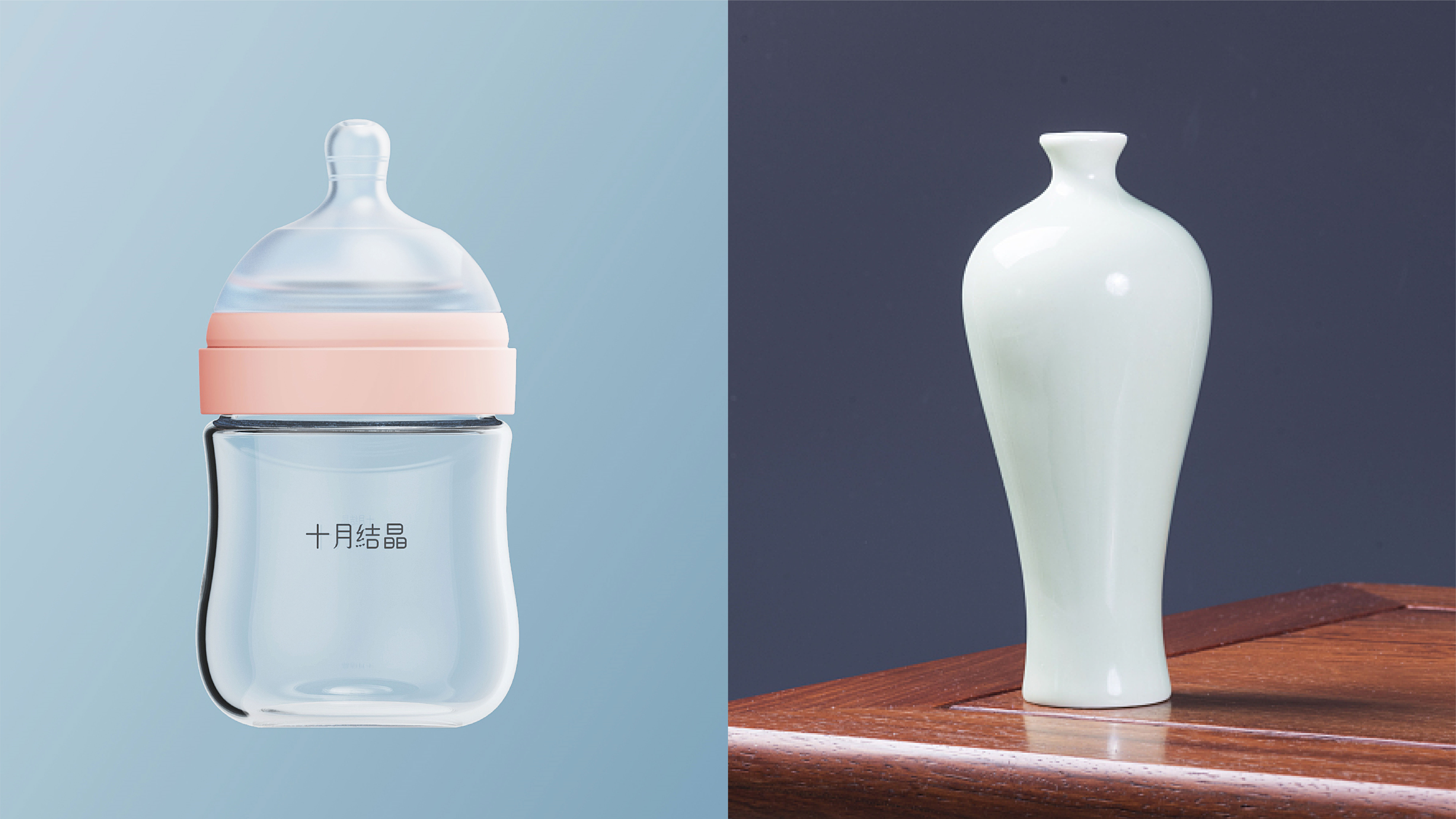 feeding bottle，Maternal and infant products，product design，Appearance design，