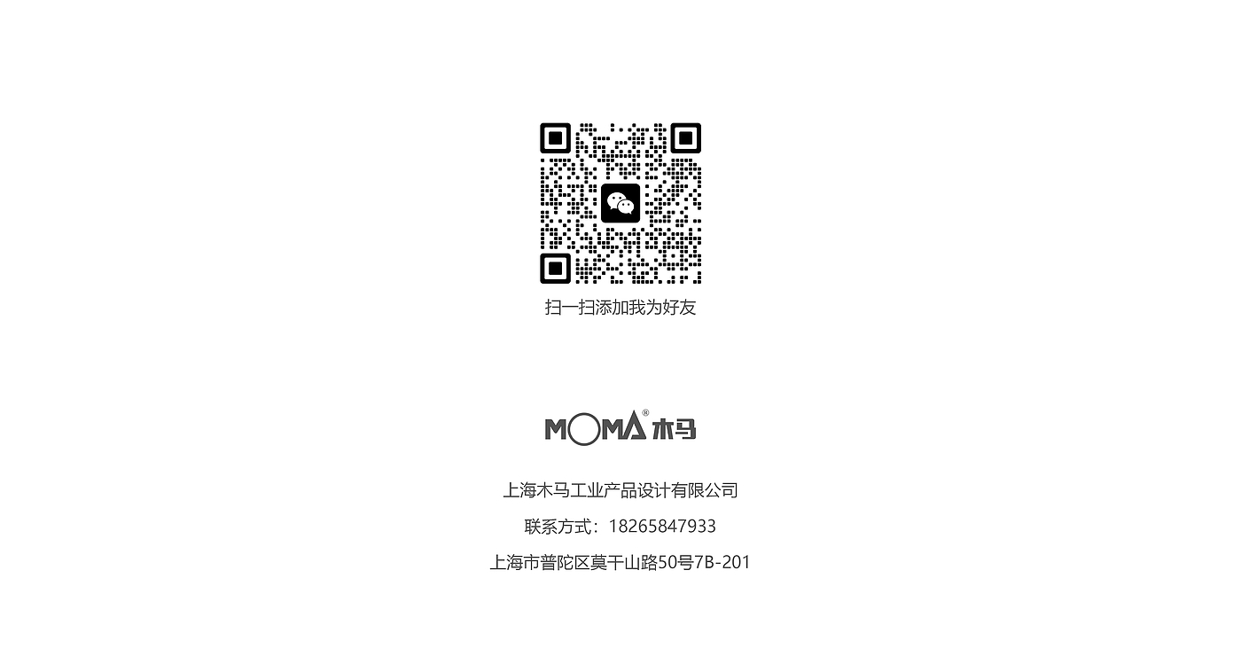 Fingerprint lock，Door lock，