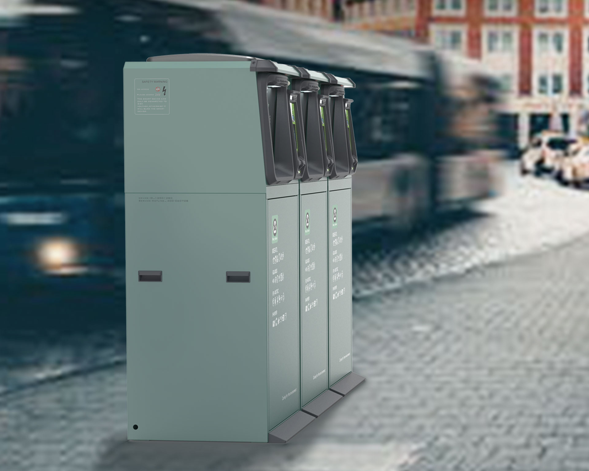 industrial design，product design，Industrial design products，Intelligent products，Red dot award，If design award，Design Award，Automatic sorting bin，