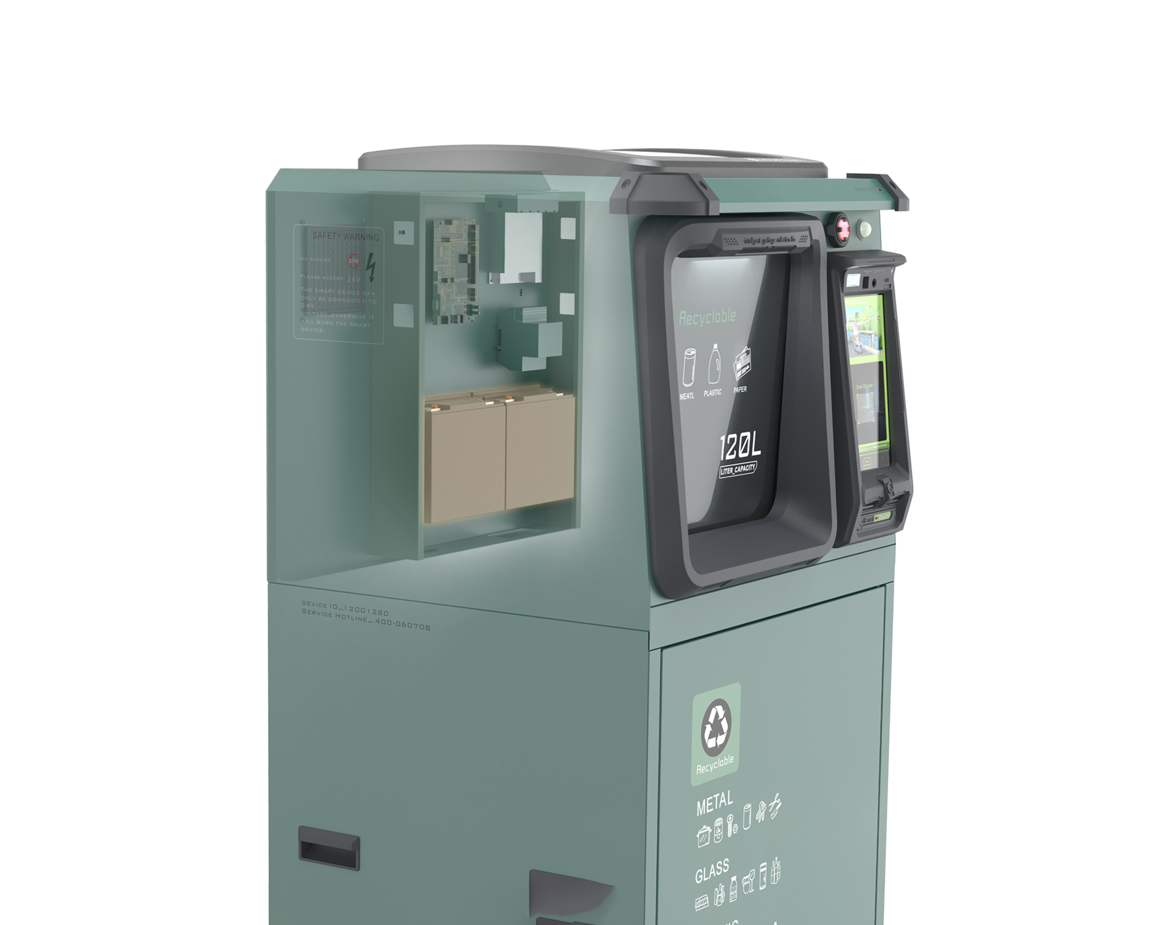 industrial design，product design，Industrial design products，Intelligent products，Red dot award，If design award，Design Award，Automatic sorting bin，