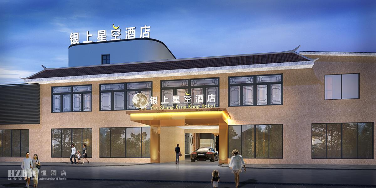 Tibet Hotel Design Company，Hotel design company，Tibet Hotel Design，Hotel Design，