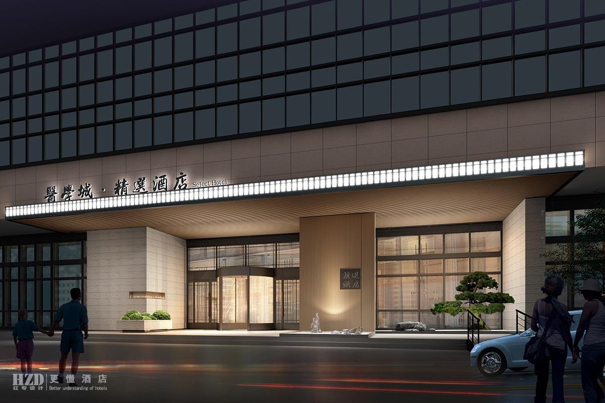 Chengdu Boutique Hotel Design Company，Design of Chengdu Boutique Hotel，Boutique Hotel Design Company，
