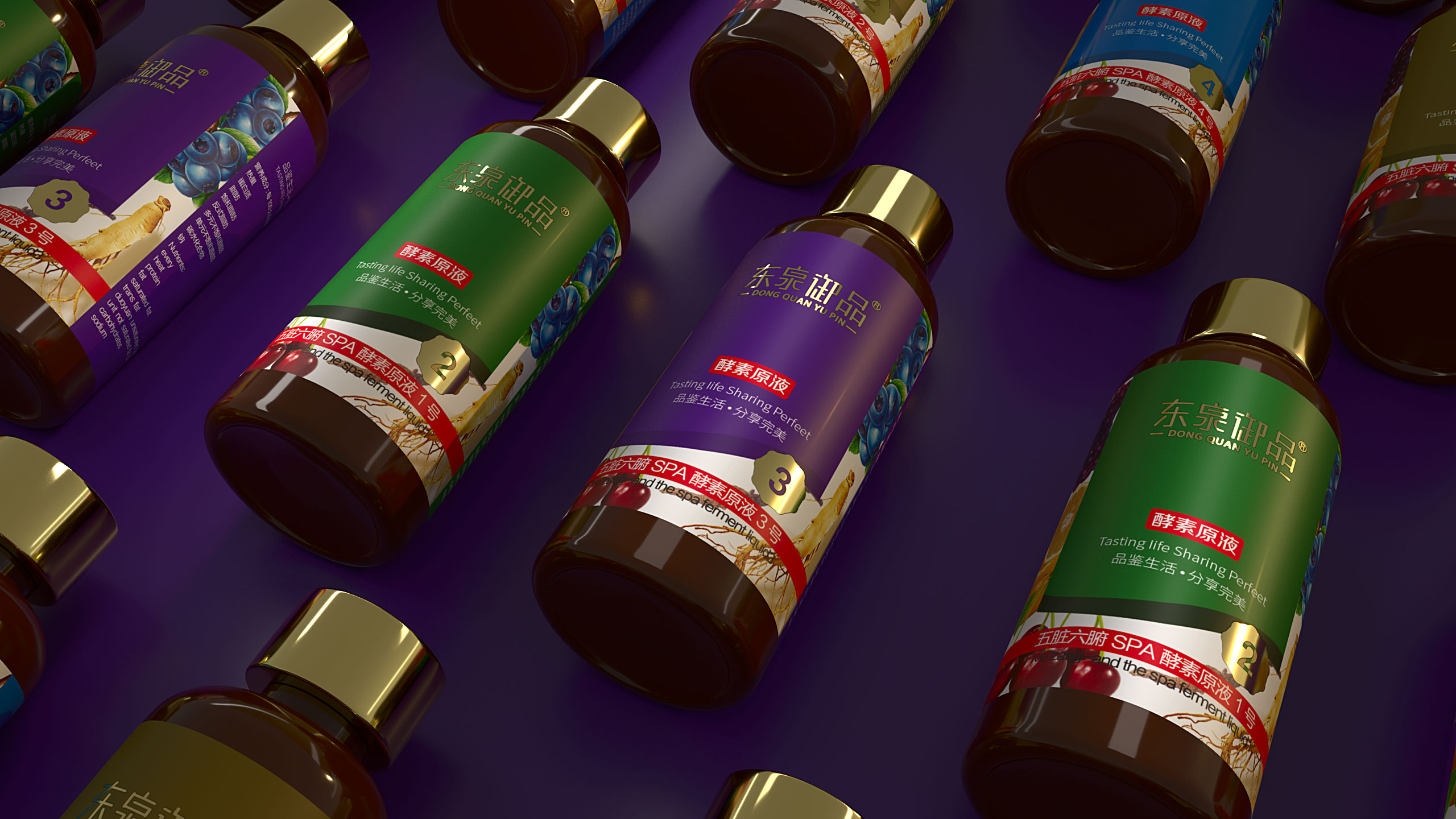 originality，packing design，Bottle sticker design，C4D rendering，Enzyme packaging，Oral Liquid，health products，Logo design，