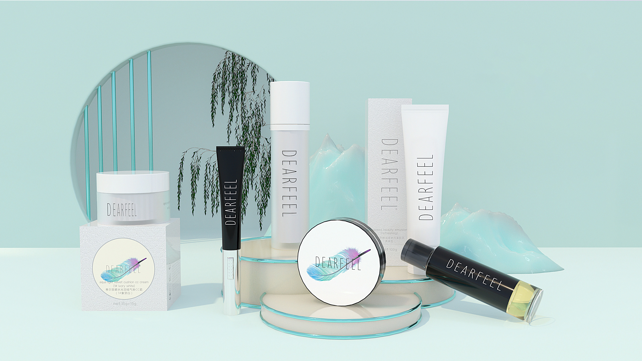 Brand design，packing，originality，Cosmetic packaging，packing design，C4D rendering，Logo design，Packaging technology，