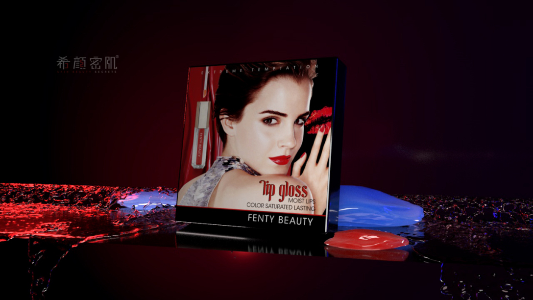 Brand design，packing，packing design，Make-up，Cosmetics，c4d，Cosmetic packaging，Lip gloss packaging，