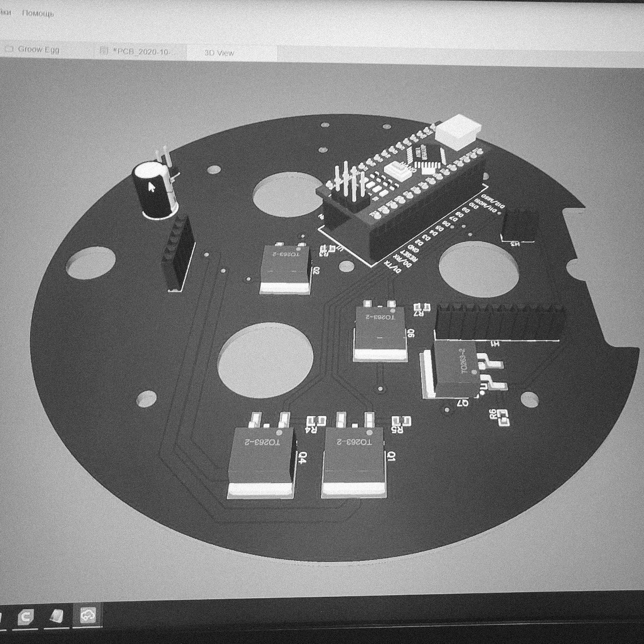 vivo，Flowerpot，LED lamp，