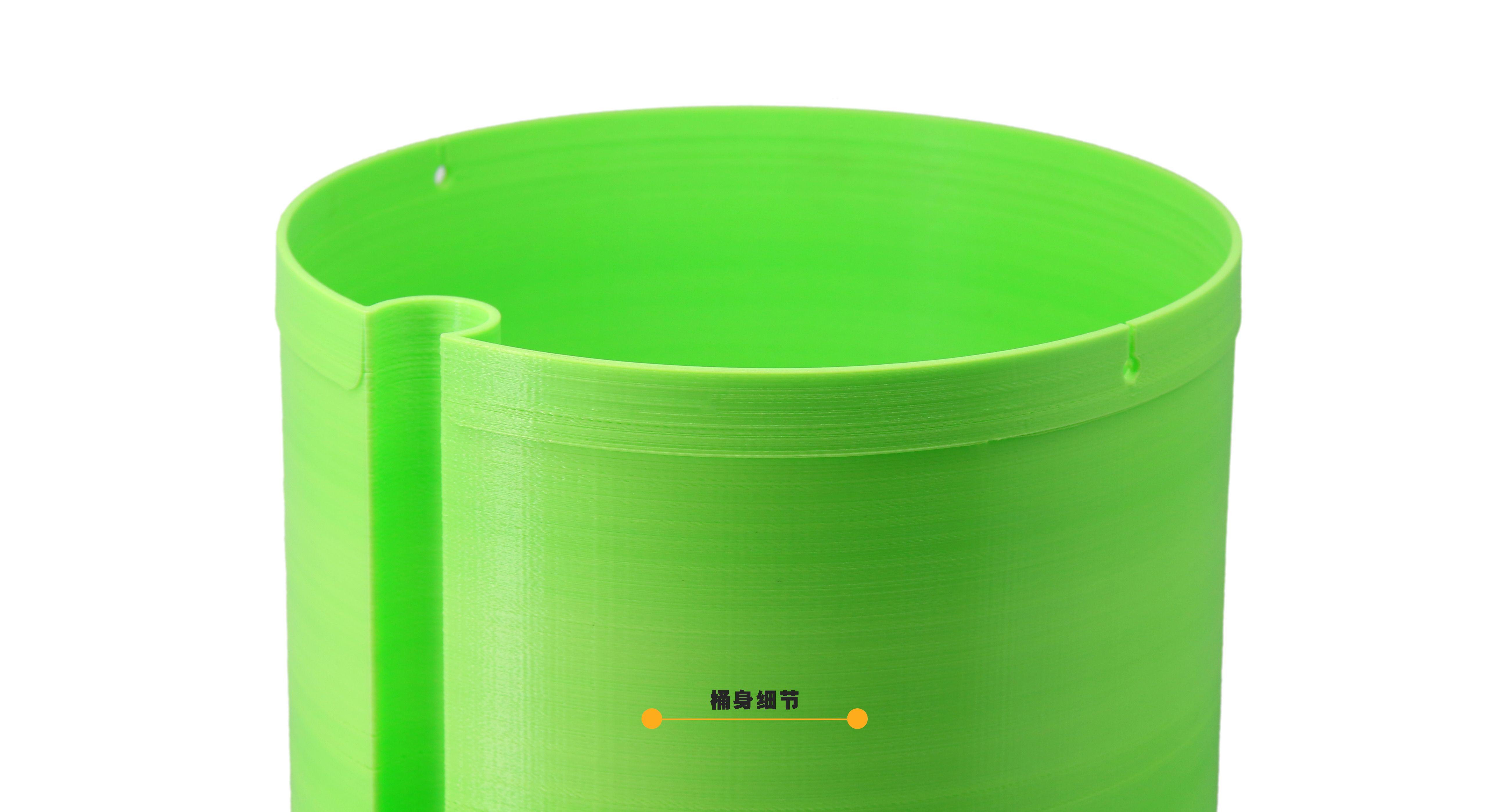 trash can，Modeling design，industrial design，Home design，Overlay modeling，3D printing，