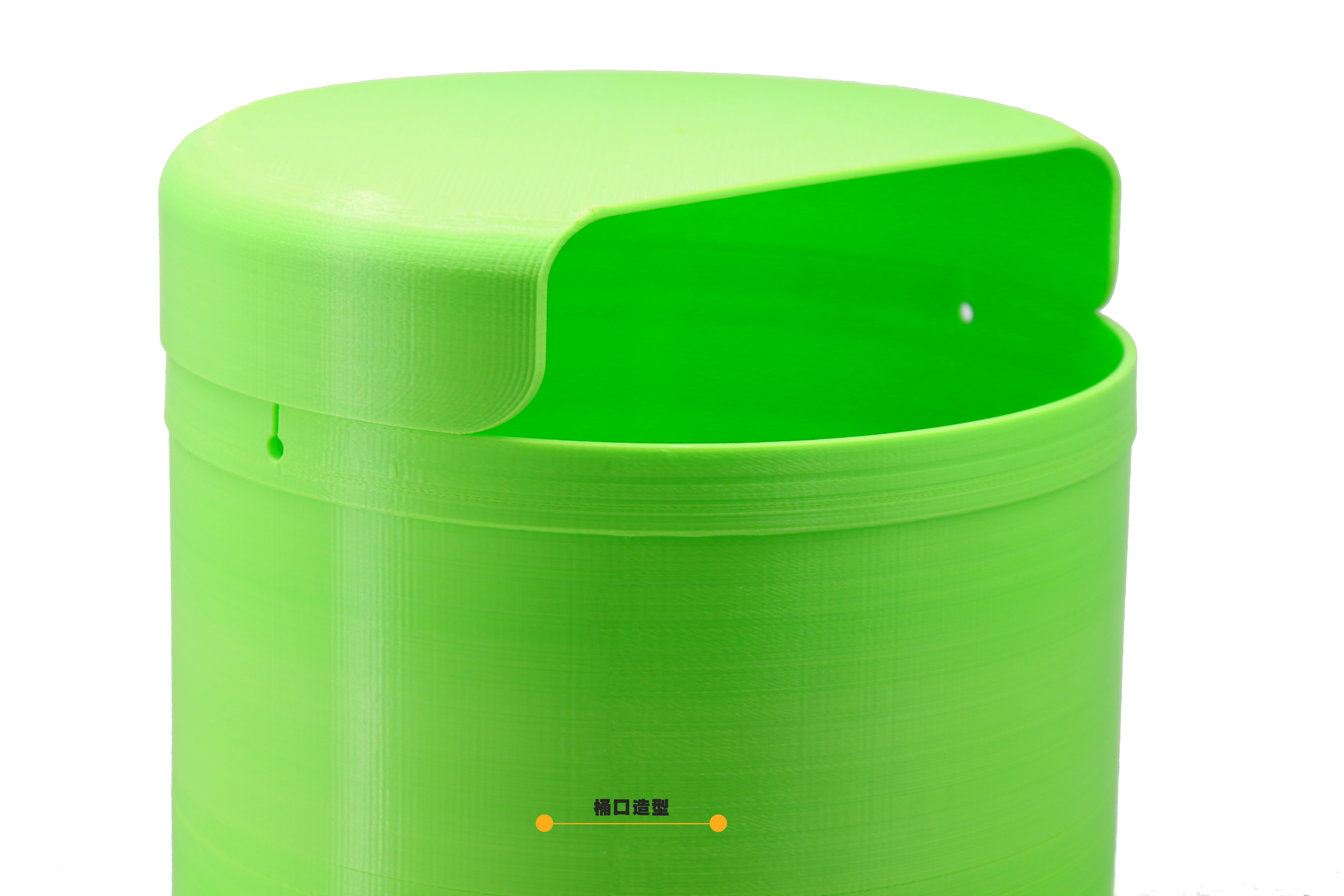 trash can，Modeling design，industrial design，Home design，Overlay modeling，3D printing，