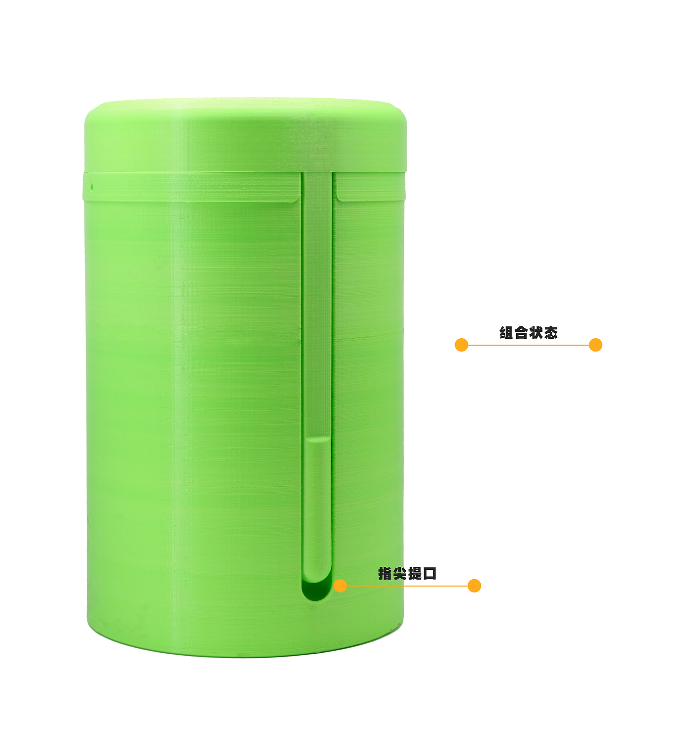 trash can，Modeling design，industrial design，Home design，Overlay modeling，3D printing，