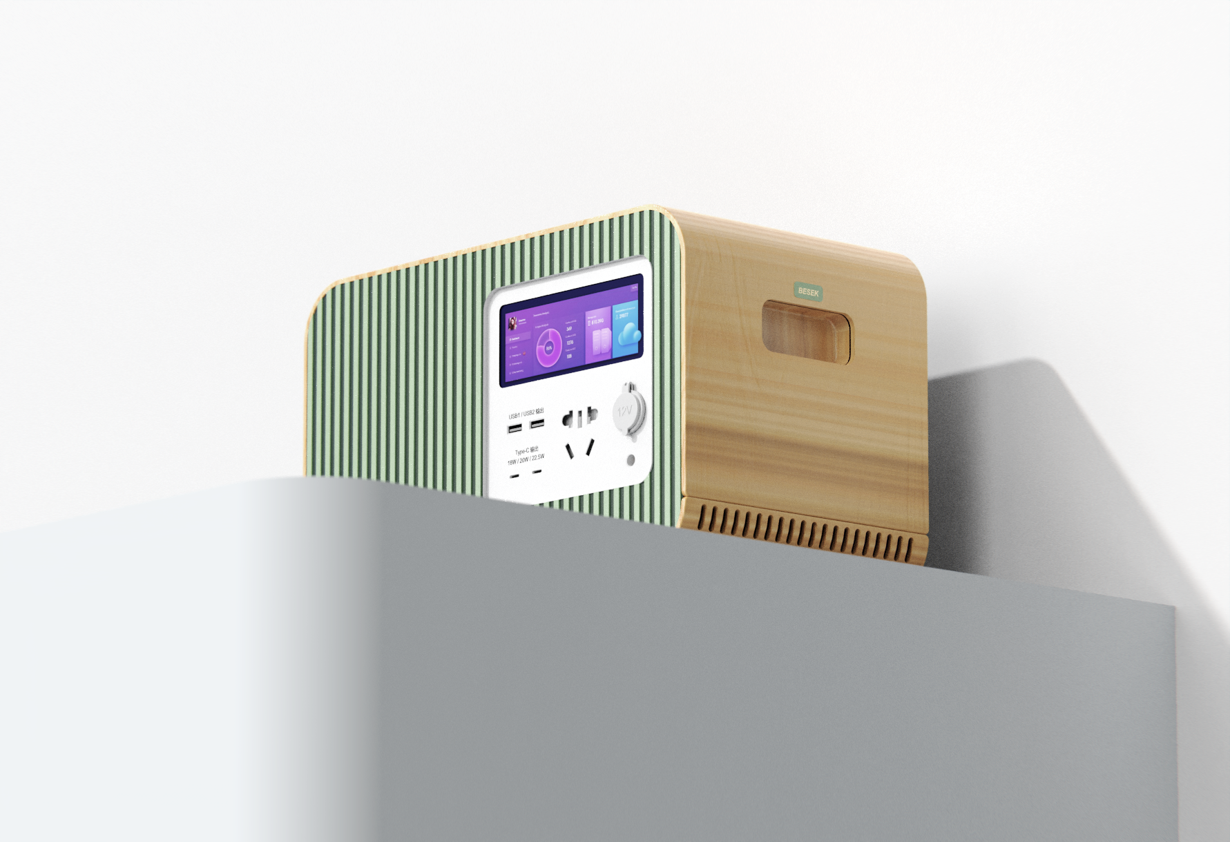 Energy storage power supply，Outdoor power supply，Energy storage，portable source，Appearance Design of Energy Storage Power Supply，outdoors，Outdoor energy storage，equipment，