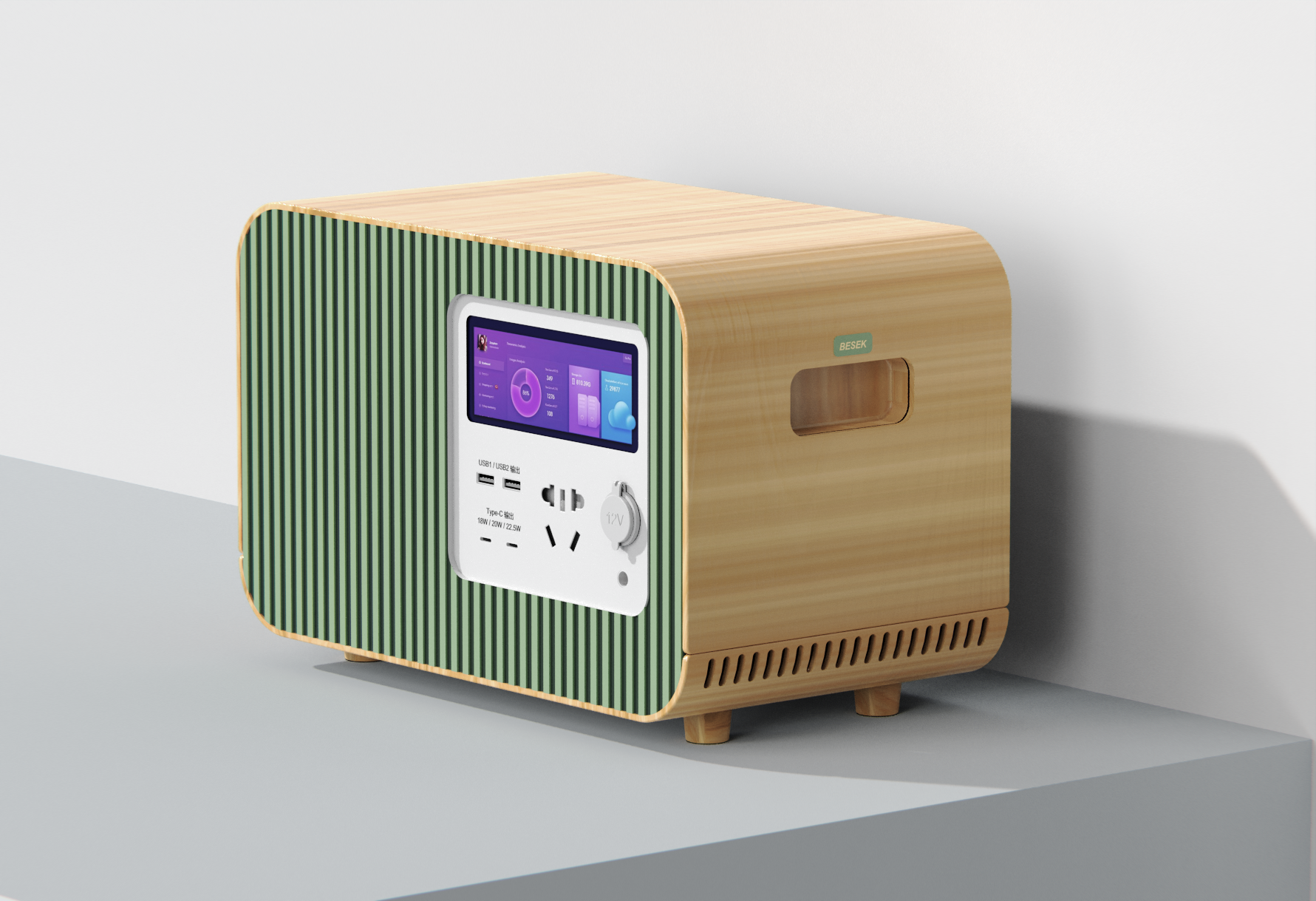 Energy storage power supply，Outdoor power supply，Energy storage，portable source，Appearance Design of Energy Storage Power Supply，outdoors，Outdoor energy storage，equipment，