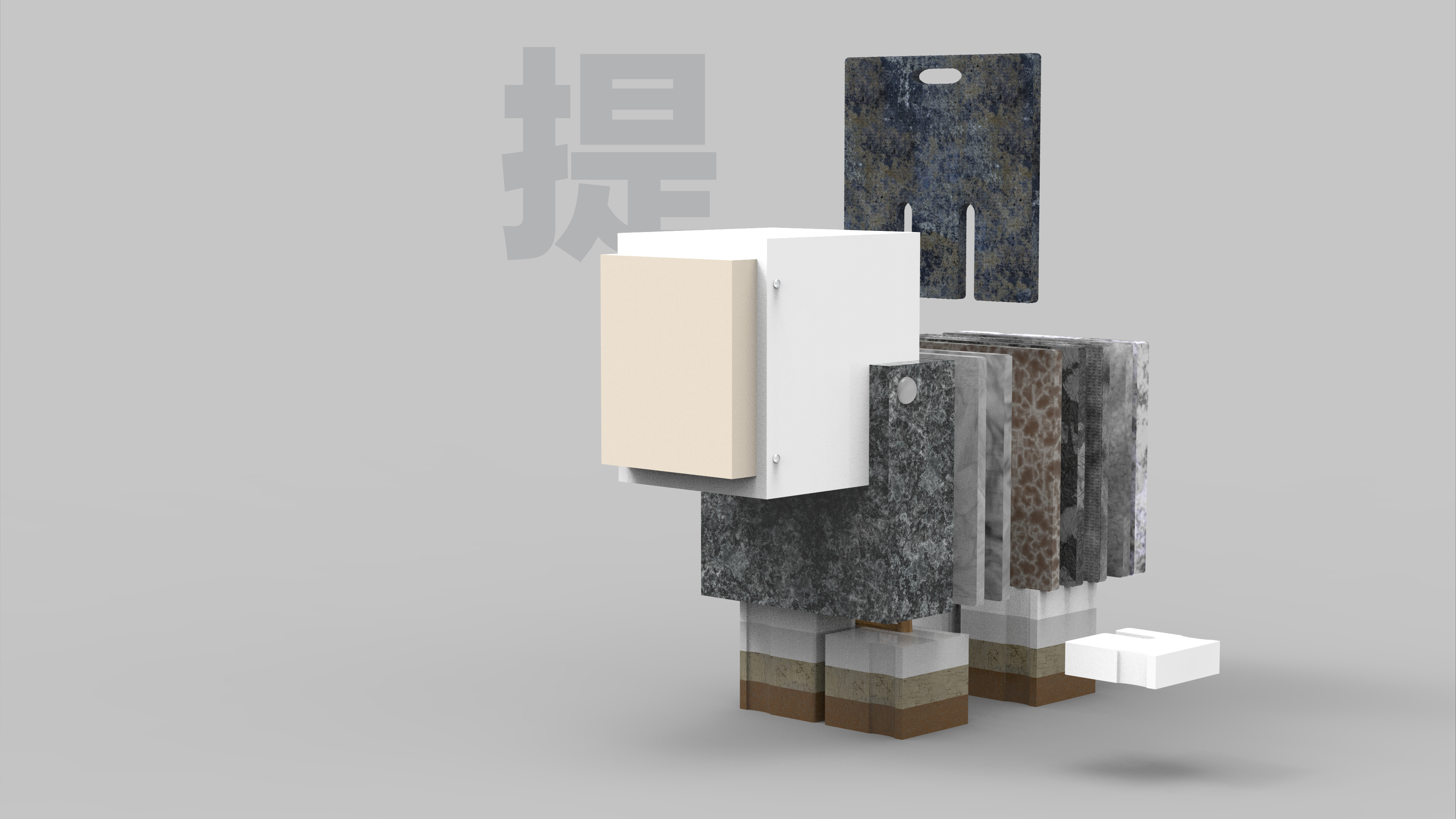 Insulation pad，stone，napkin box，