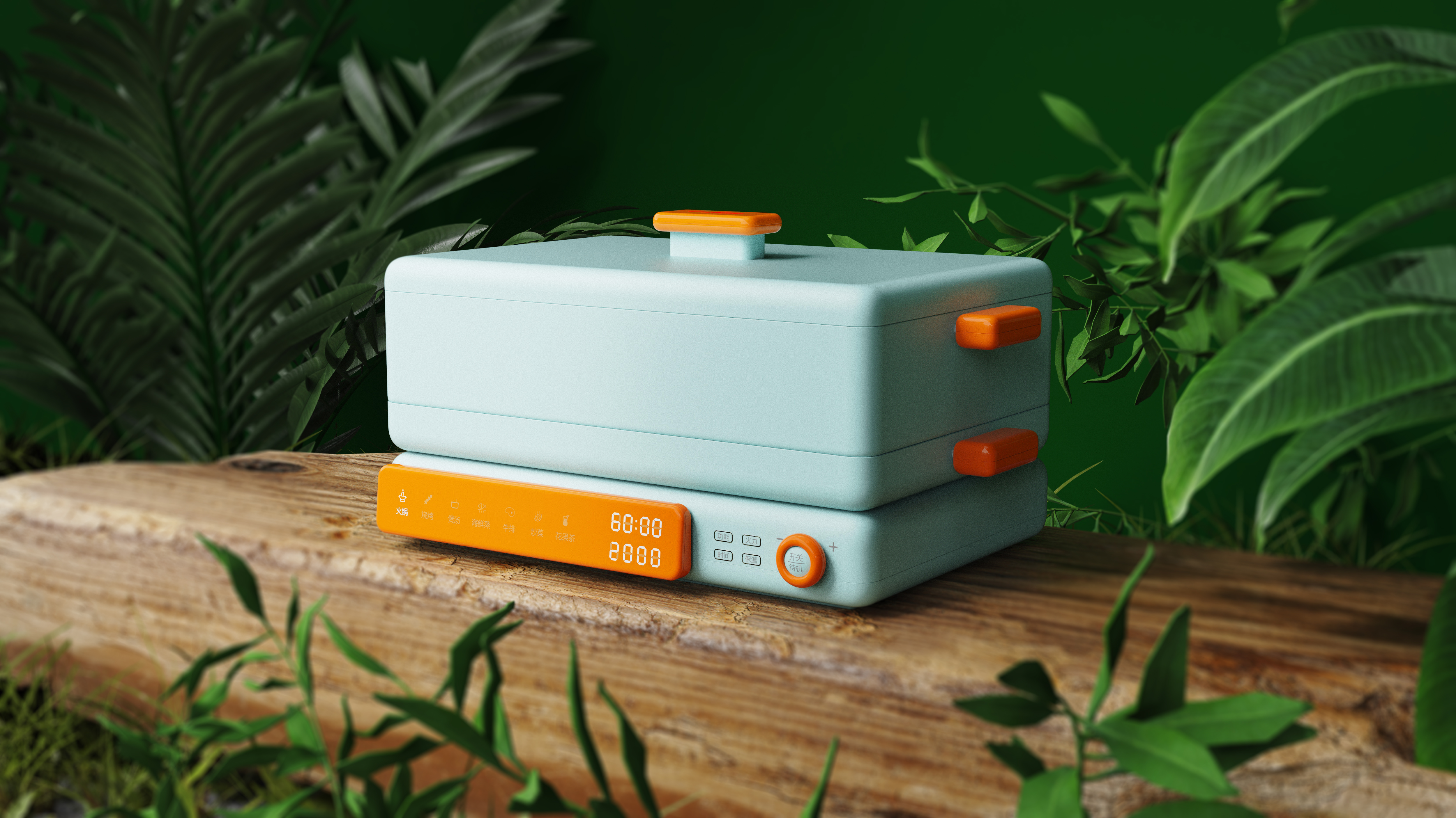 Kitchen appliances，household electrical appliances，food processor，Fried roast，product design，industrial design，cmf，Household appliances，