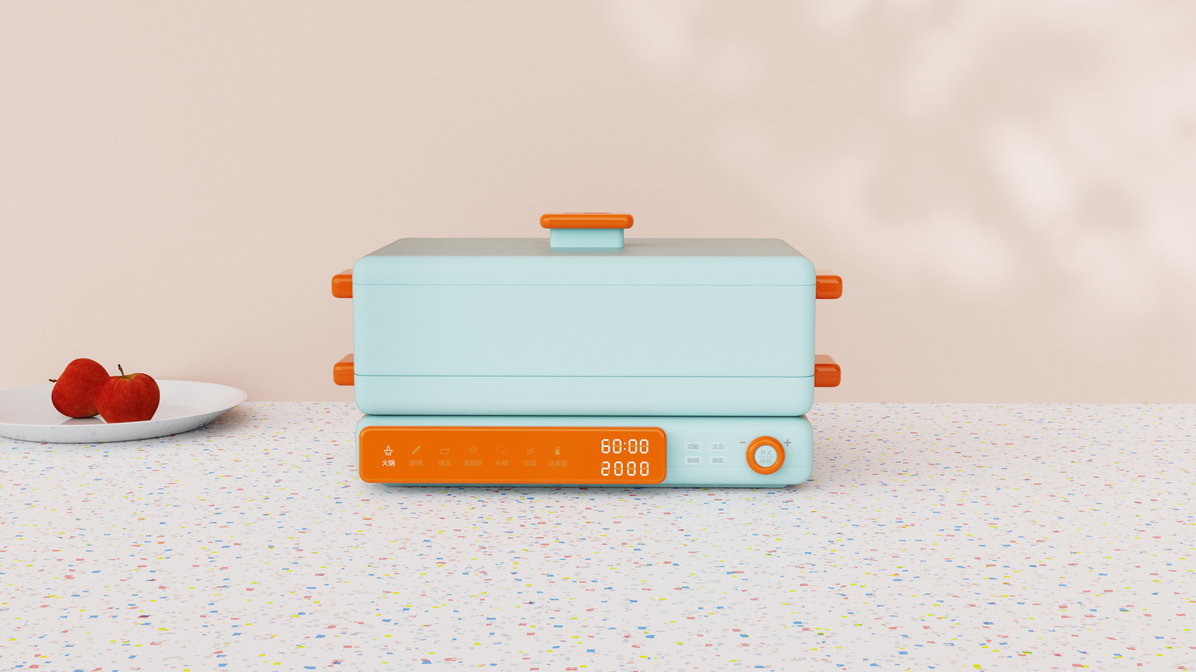 Kitchen appliances，household electrical appliances，food processor，Fried roast，product design，industrial design，cmf，Household appliances，