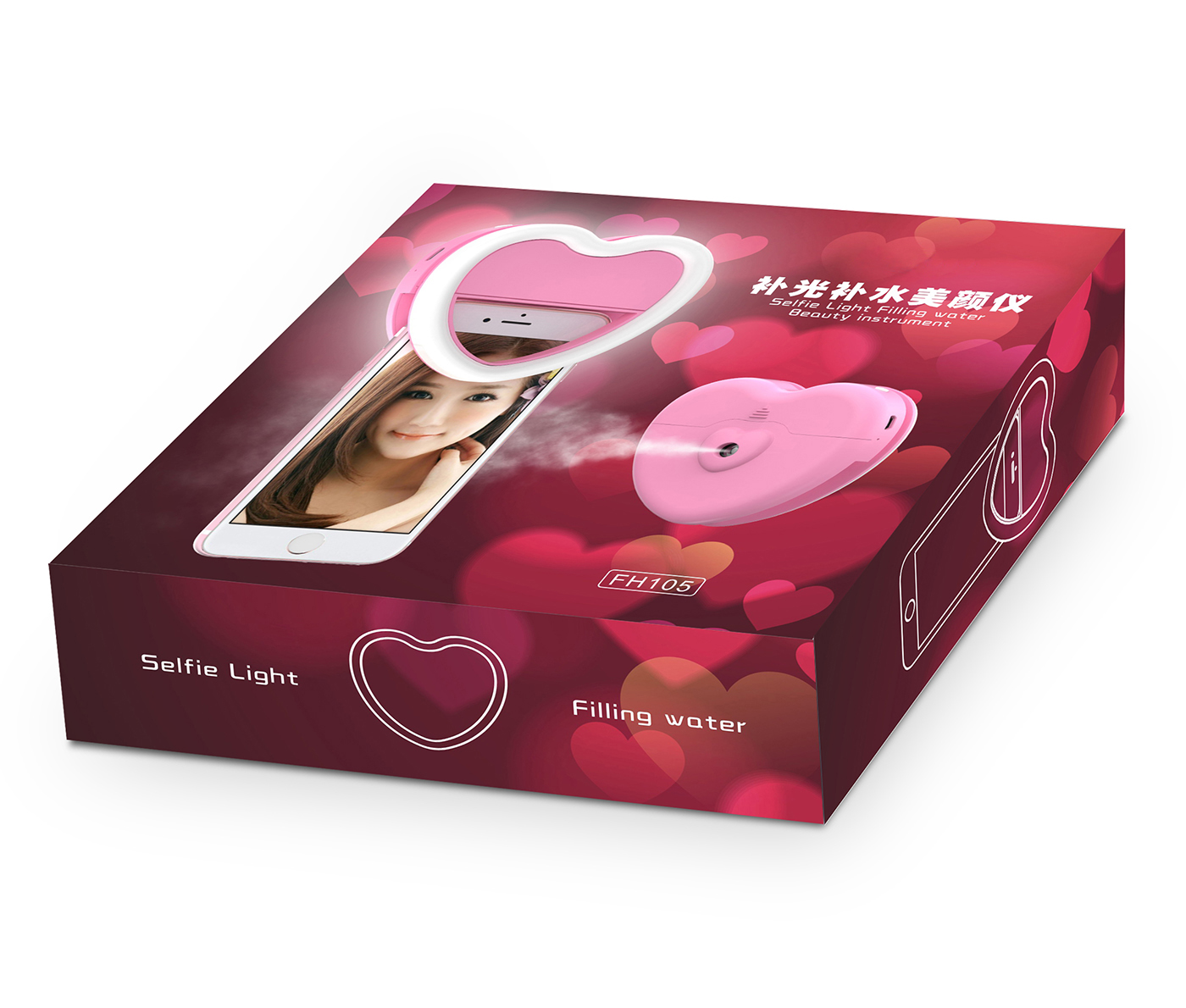 Appearance design，industrial design，Beauty products，