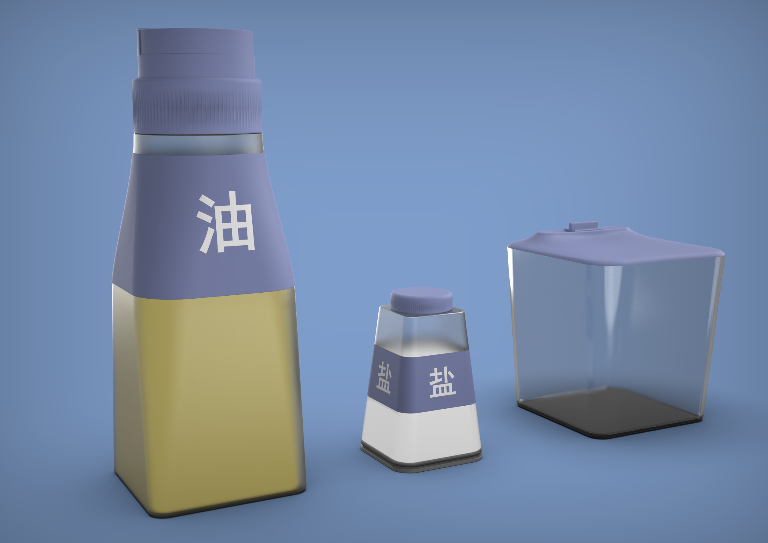 tool，The seasoning bottle，toaster，Shower，kettle，