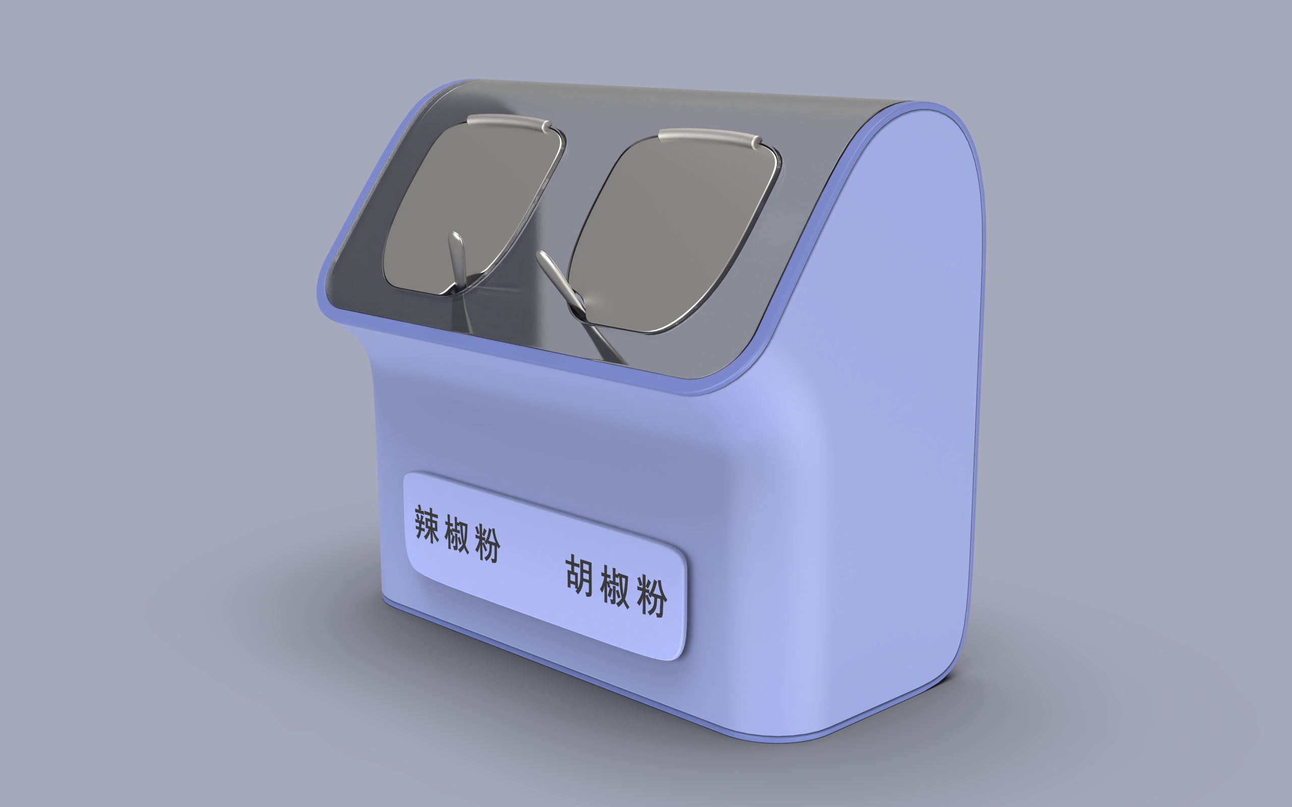 tool，The seasoning bottle，toaster，Shower，kettle，