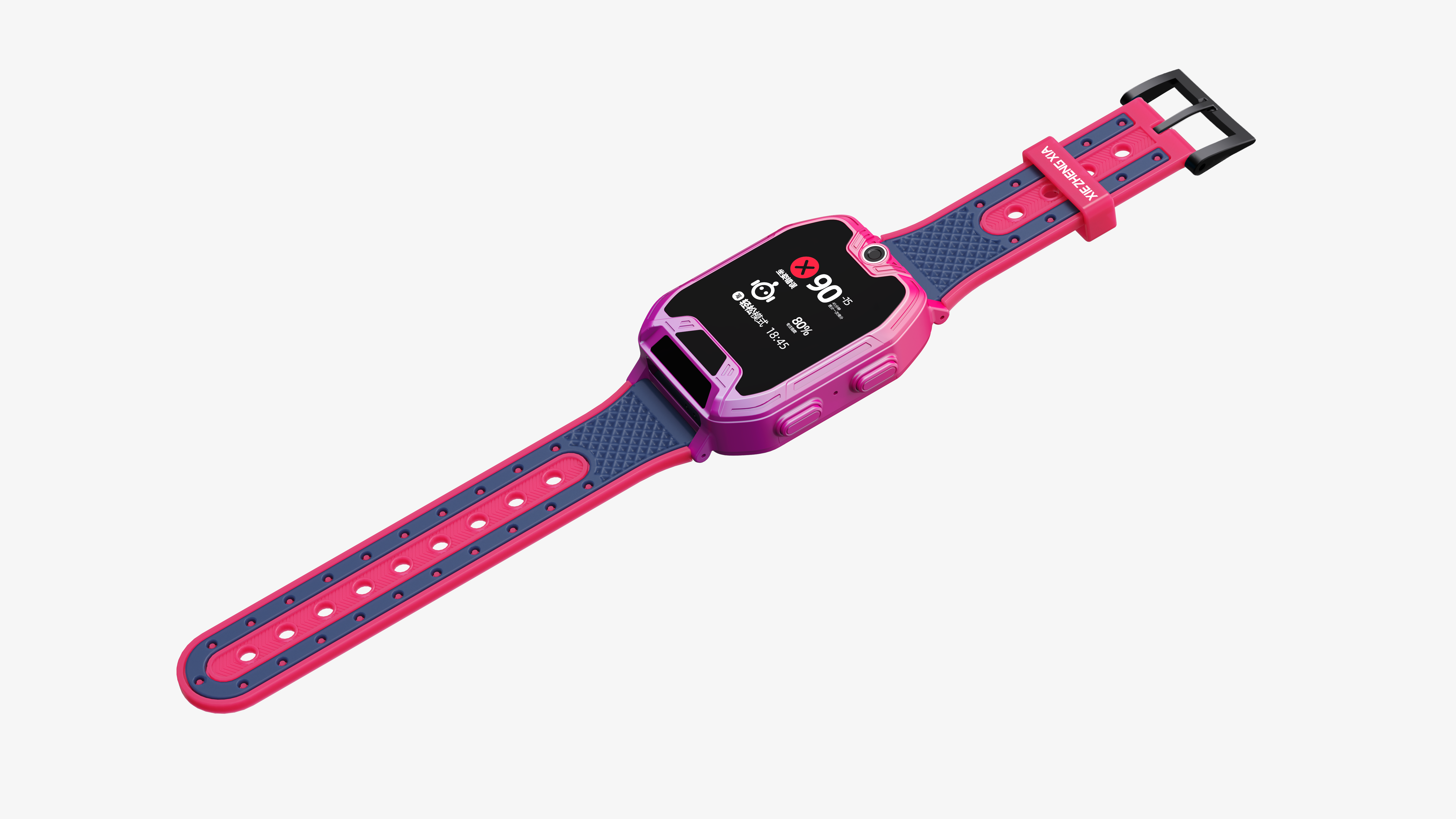 product design，Render，keyshot，rhino，