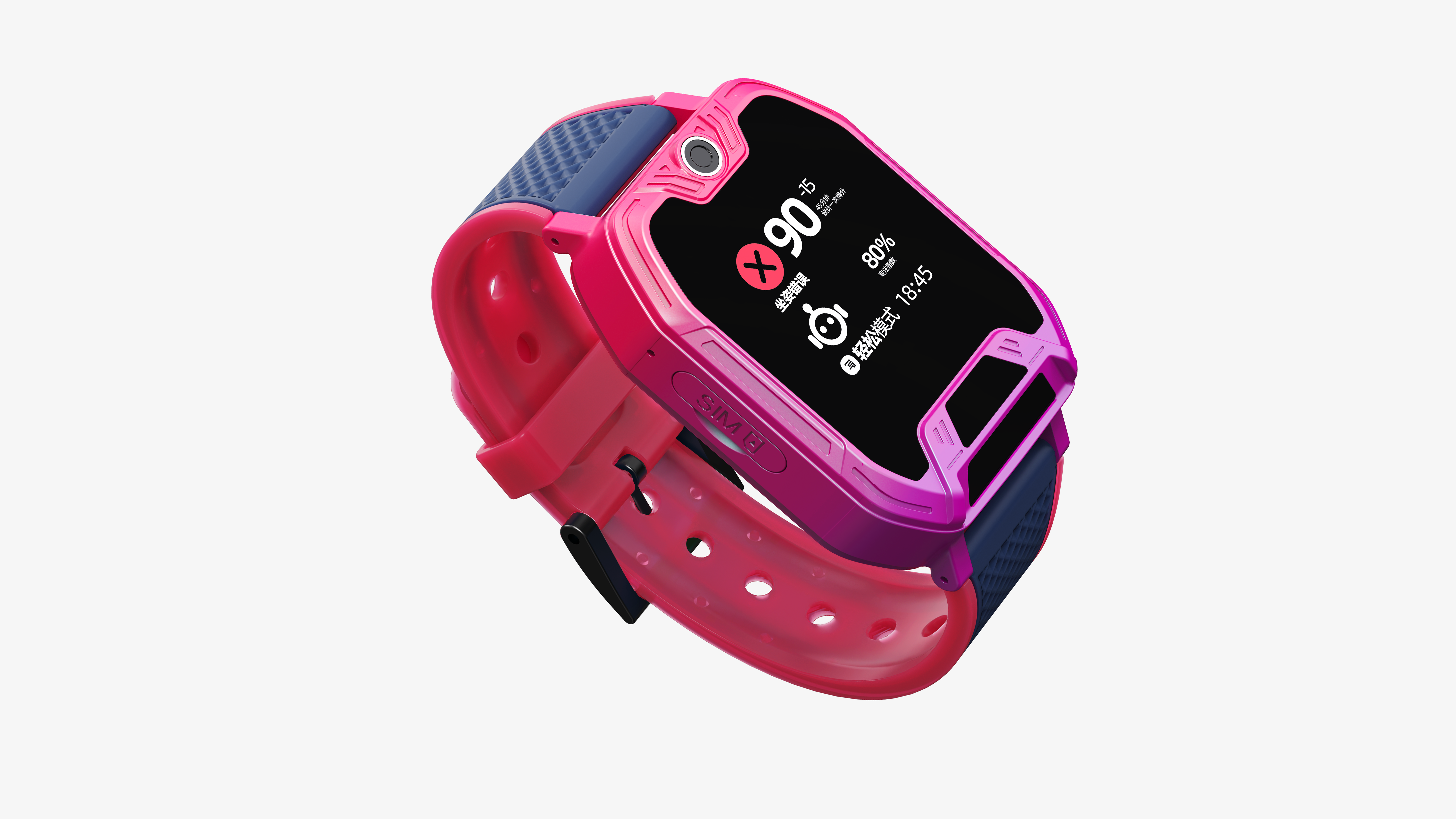 product design，Render，keyshot，rhino，