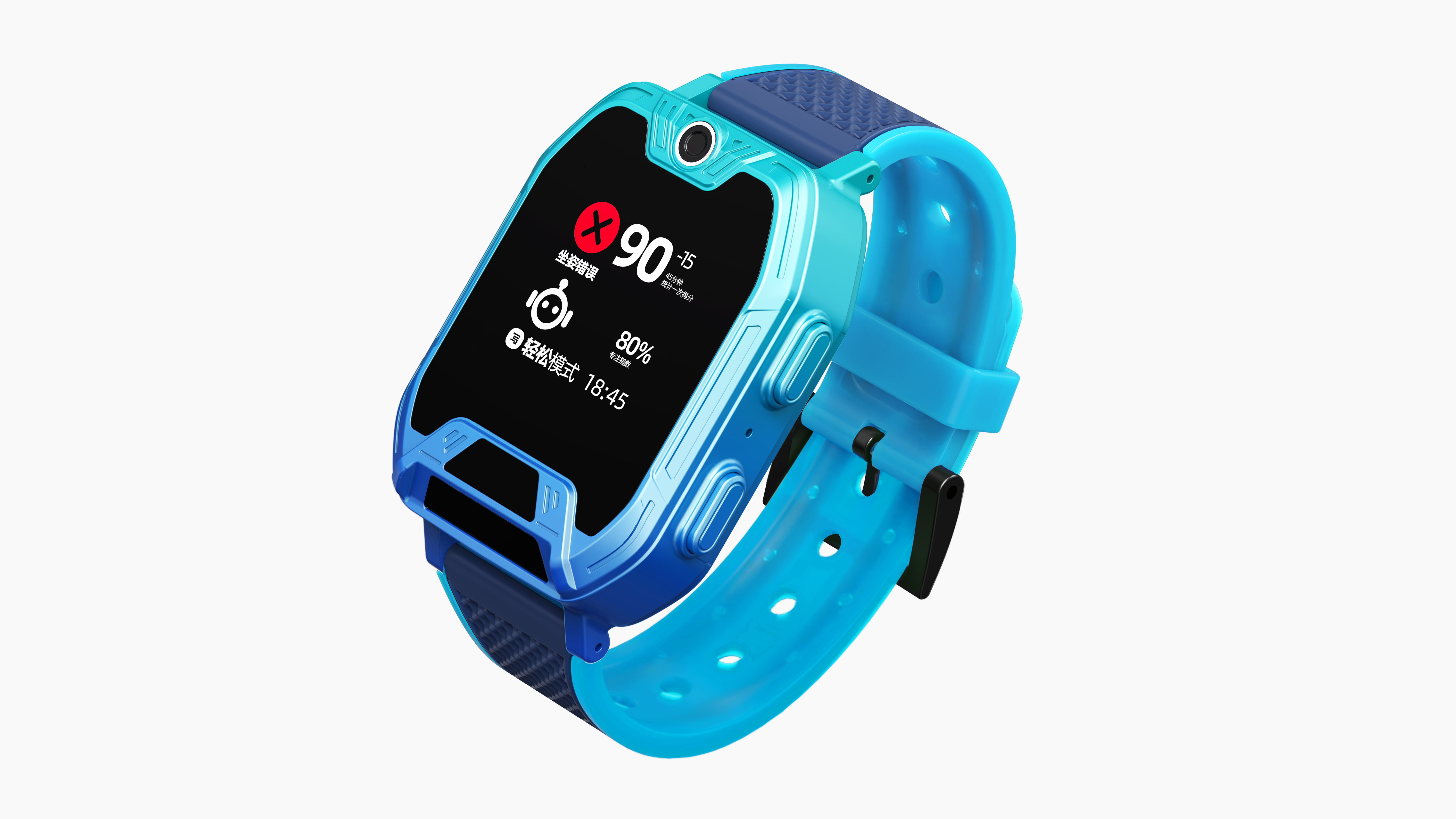 product design，Render，keyshot，rhino，