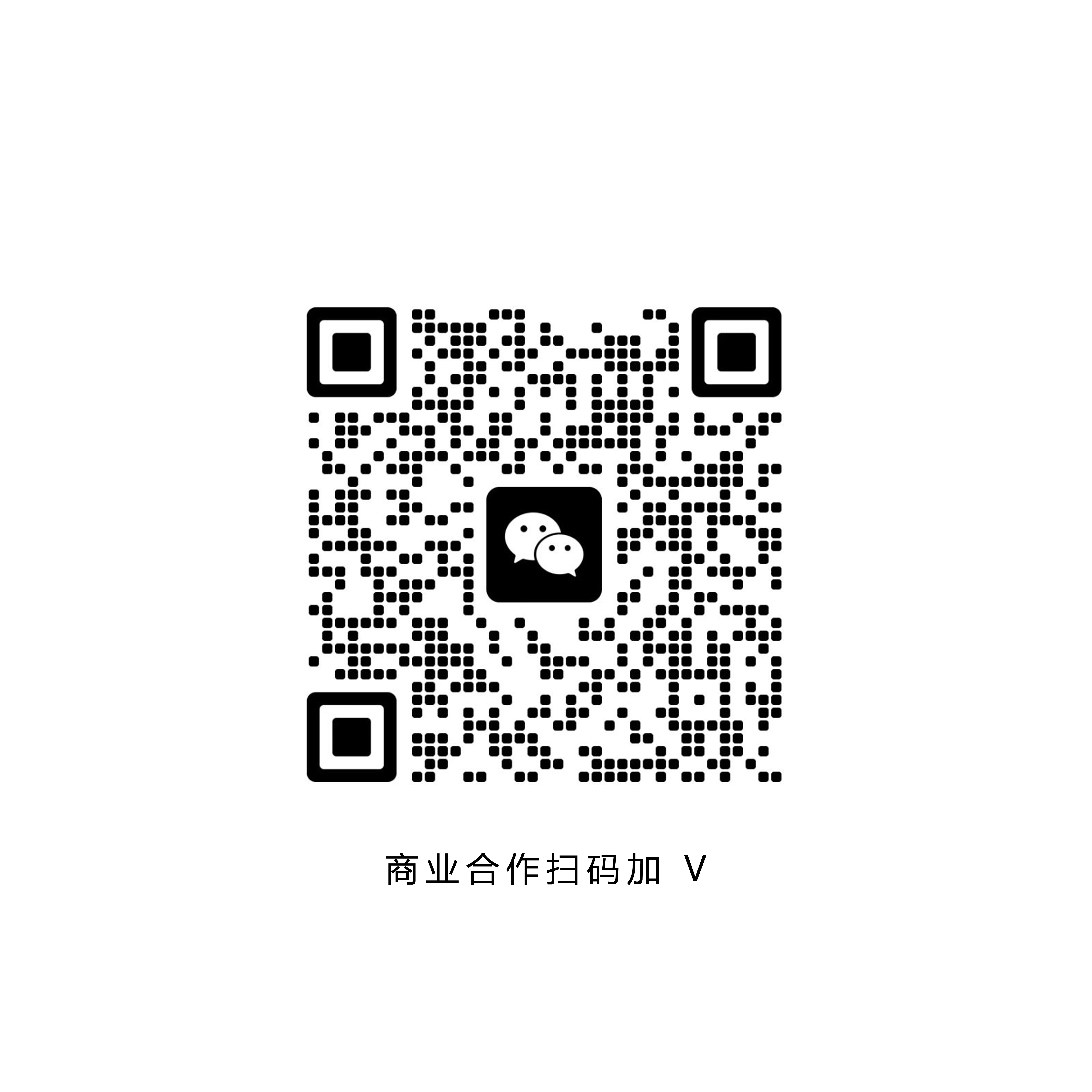 Chopsticks cage design，