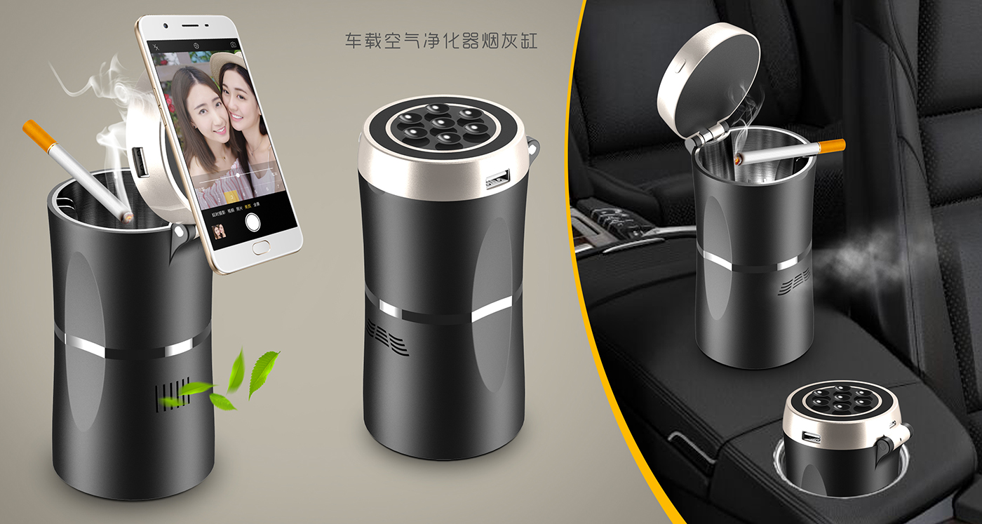 product design，vehicle，Air purification，