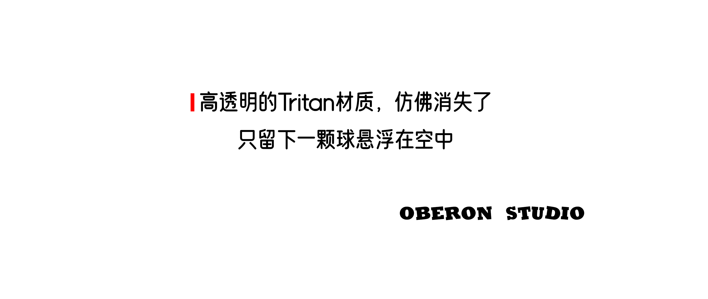 industrial design，glass，Plastic cup，