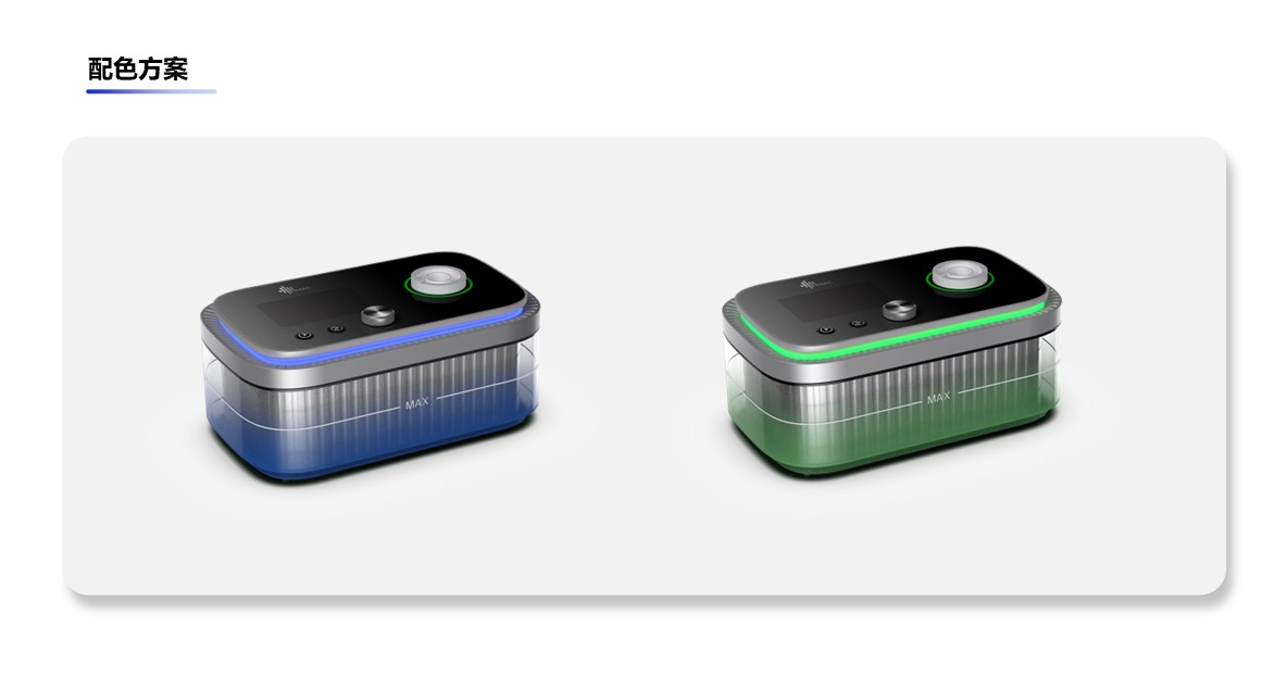 industrial design，science and technology，Emotionalization，innovate，lighting，Home Furnishing，