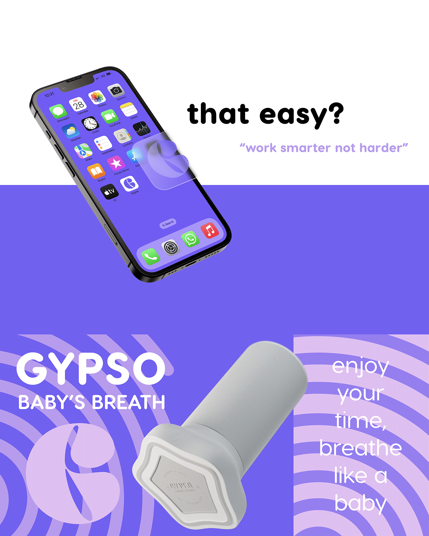 intelligence，air cleaner，Appearance design，product design，