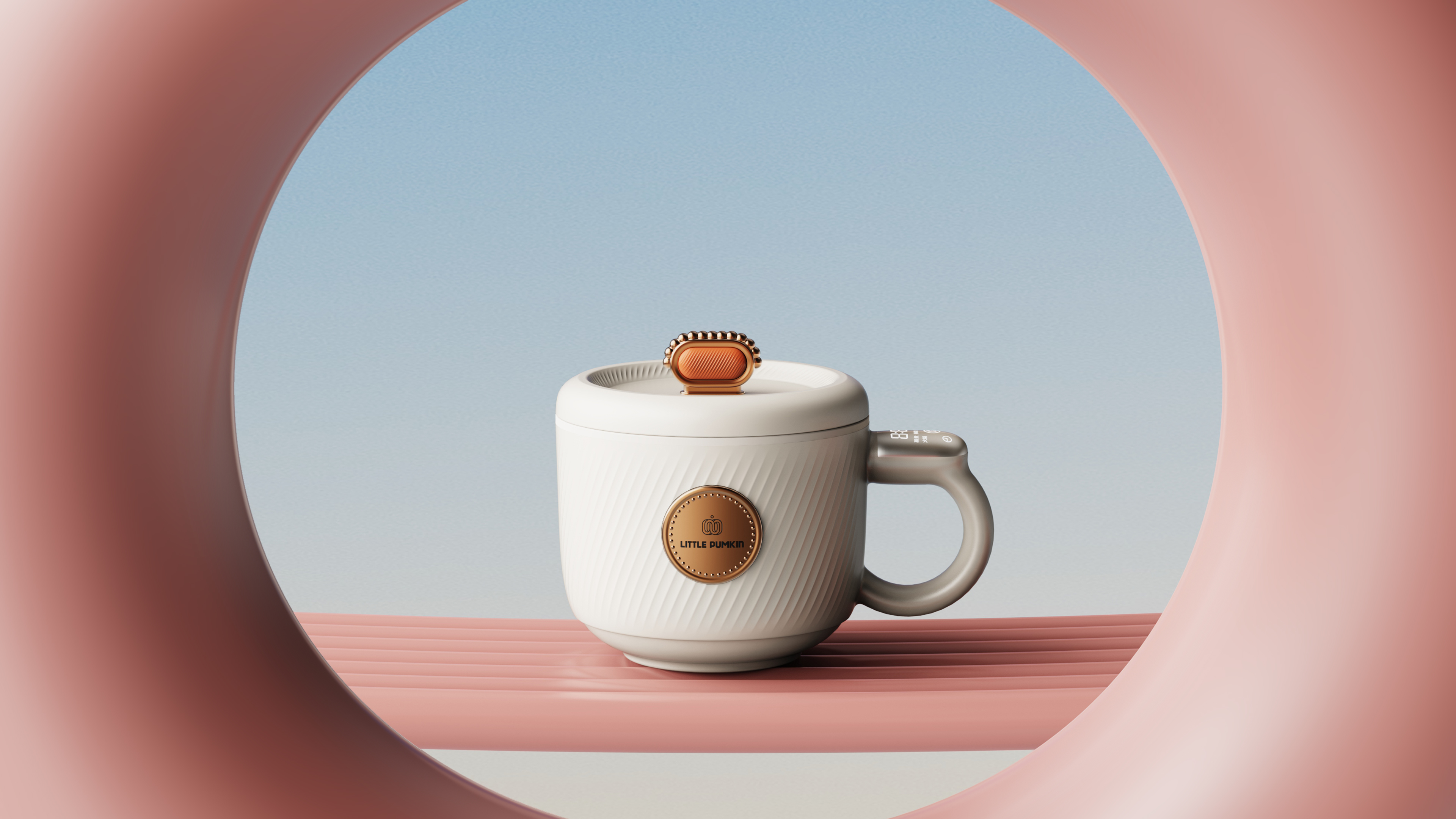 Laughing Design，Home appliance design，Net red design，Mini rice cooker，