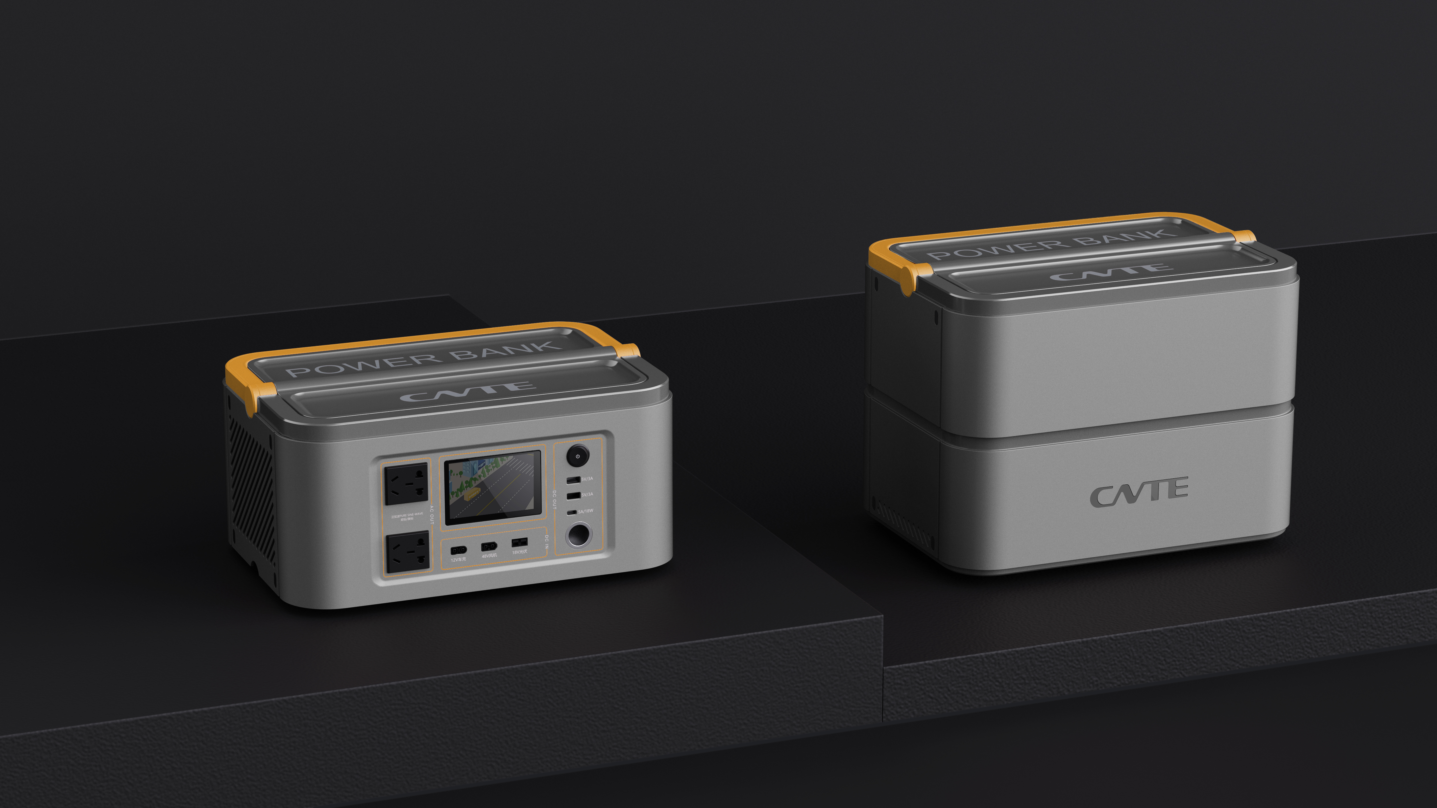 new energy，Energy storage products，Product innovation design，