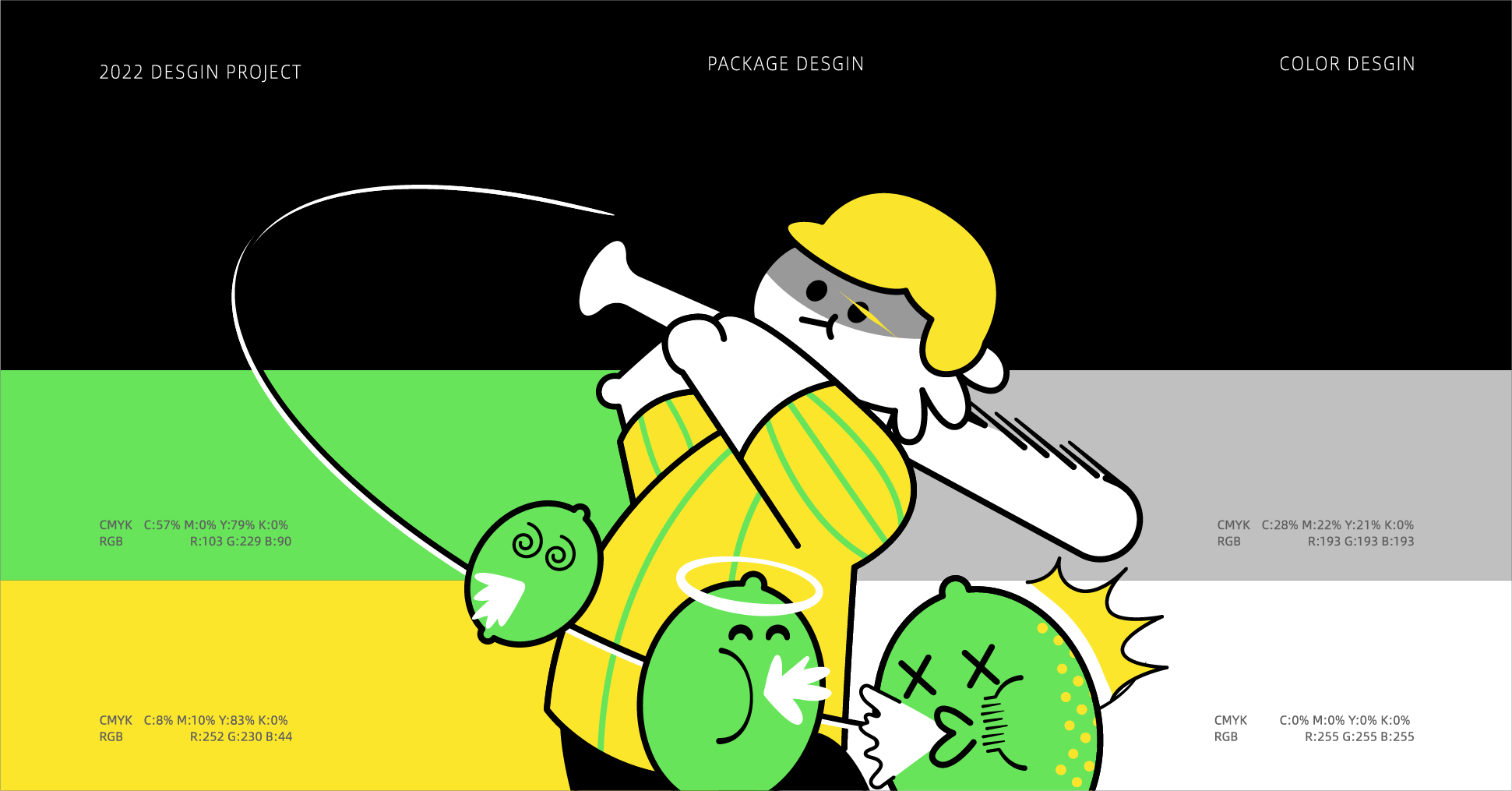 Bottle logo design，Illustration design，Font design，Lemon tea drink，