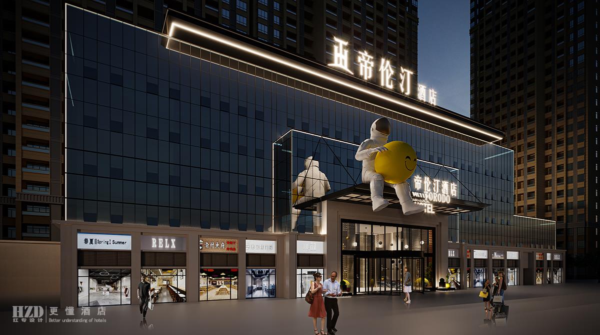 Guang 'an Hotel Design，Hotel design company，Redtory design，