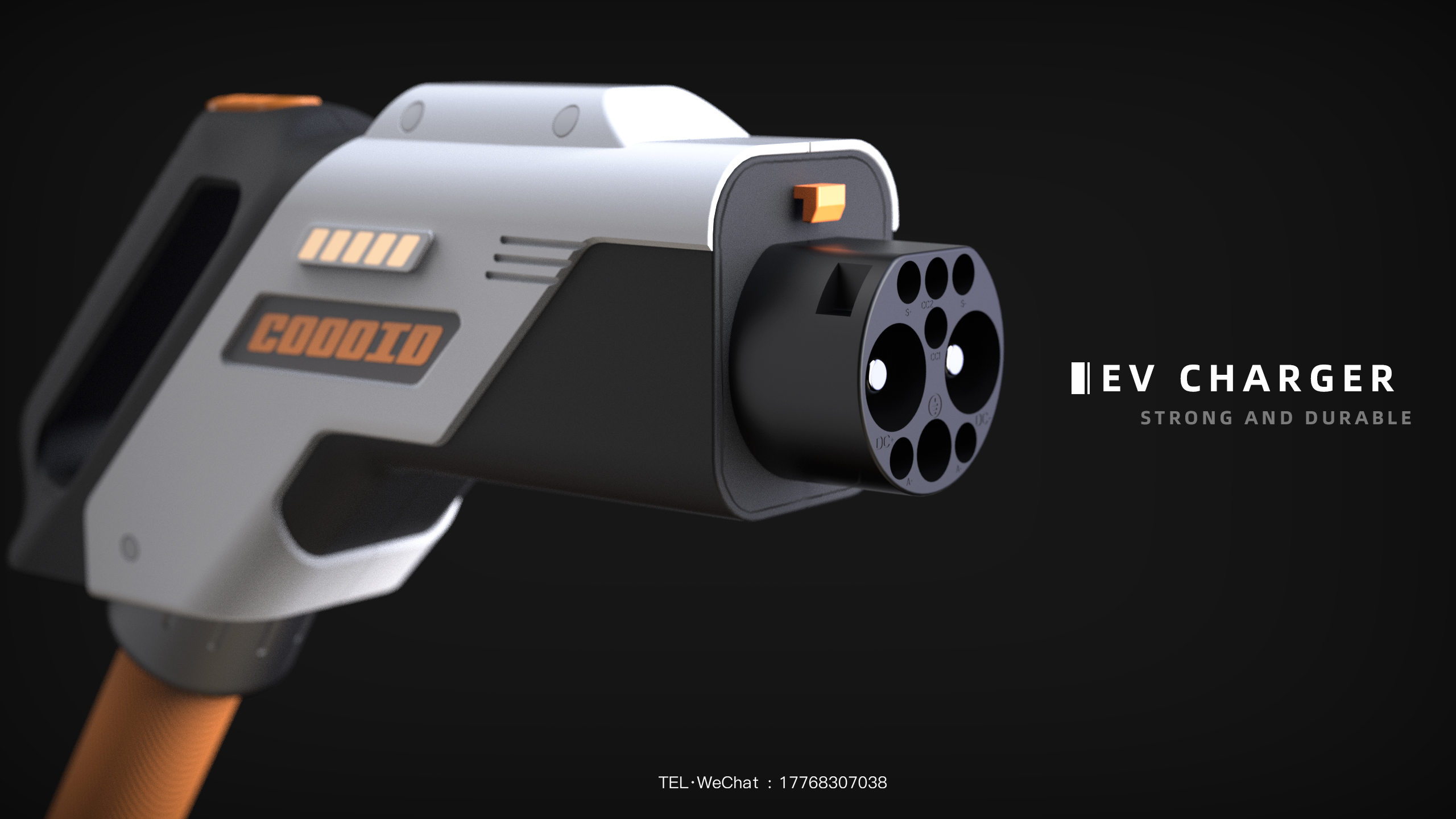 new energy，Charging gun，Charging pile，