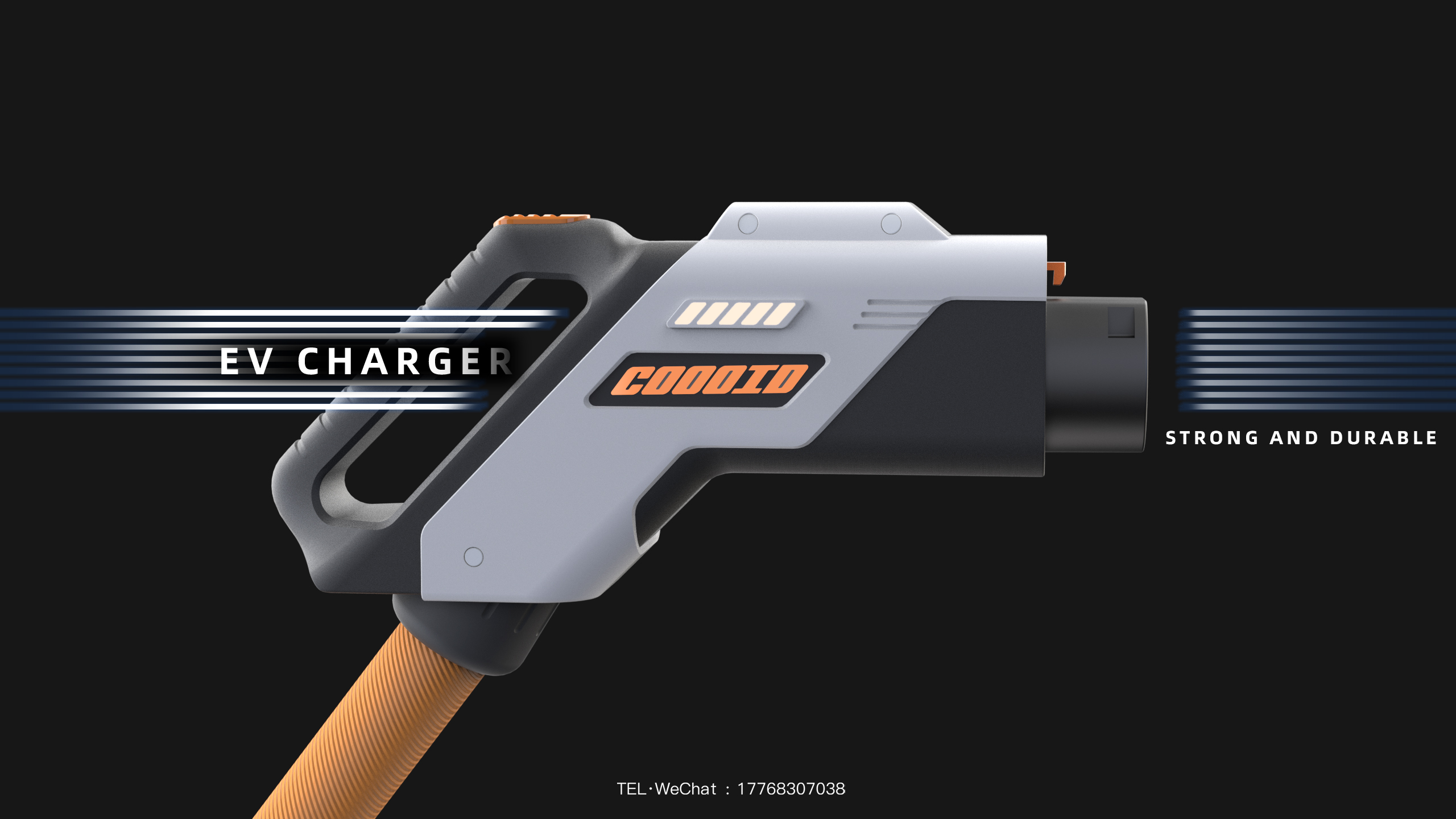 new energy，Charging gun，Charging pile，