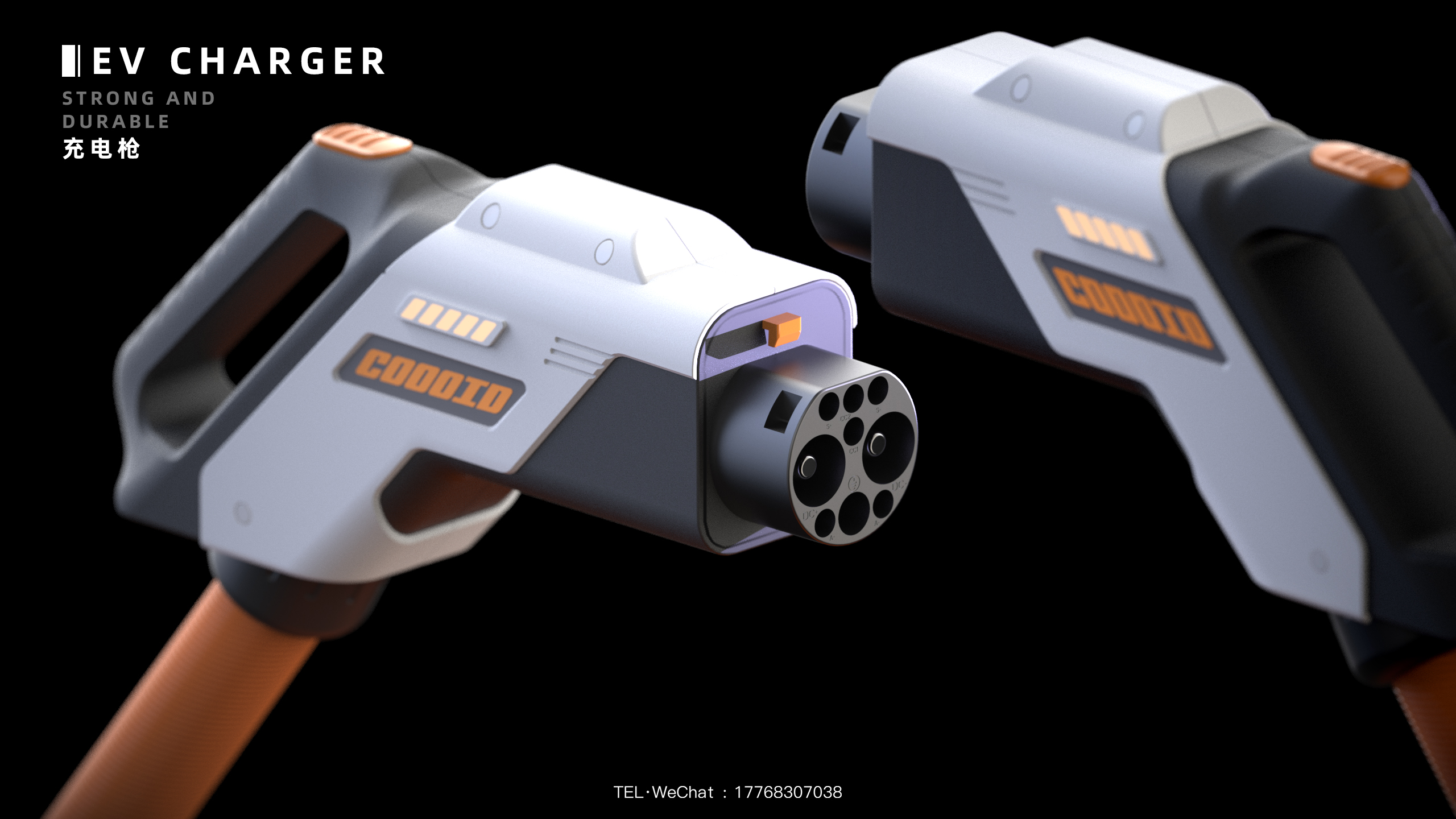 new energy，Charging gun，Charging pile，