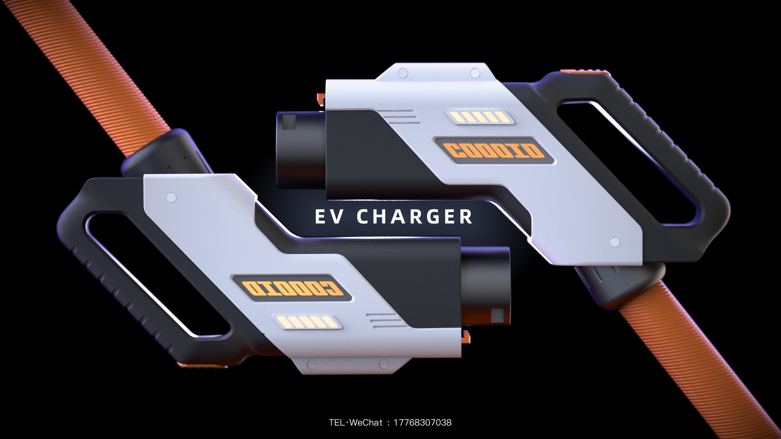 new energy，Charging gun，Charging pile，