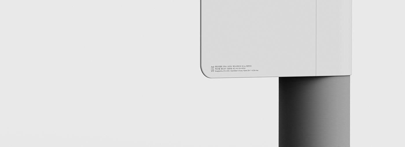 STRIX，Flashlight，lighting，